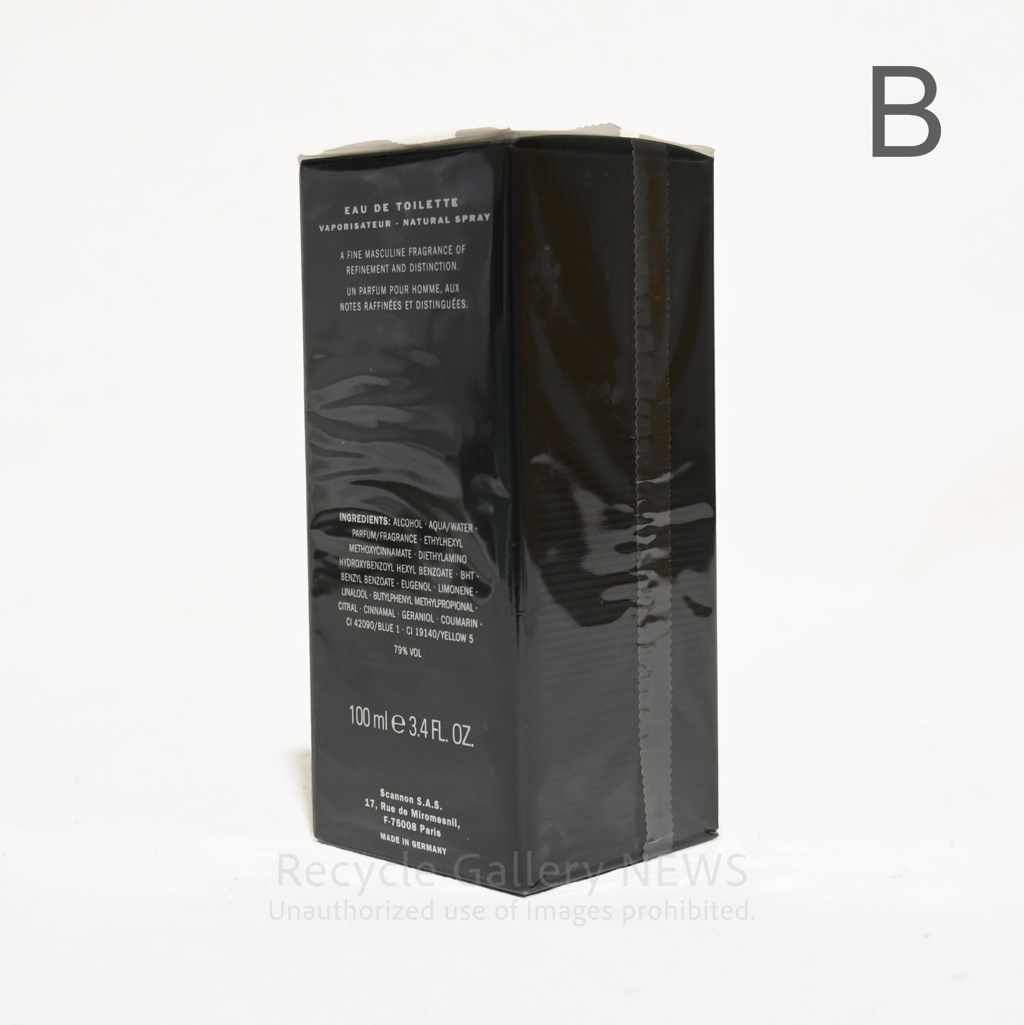 Dunhill Edition 100ml Unopened Used Perfume Eau de Toilette / ダンヒル エディション 未開封 新古品 香水 オードトワレ