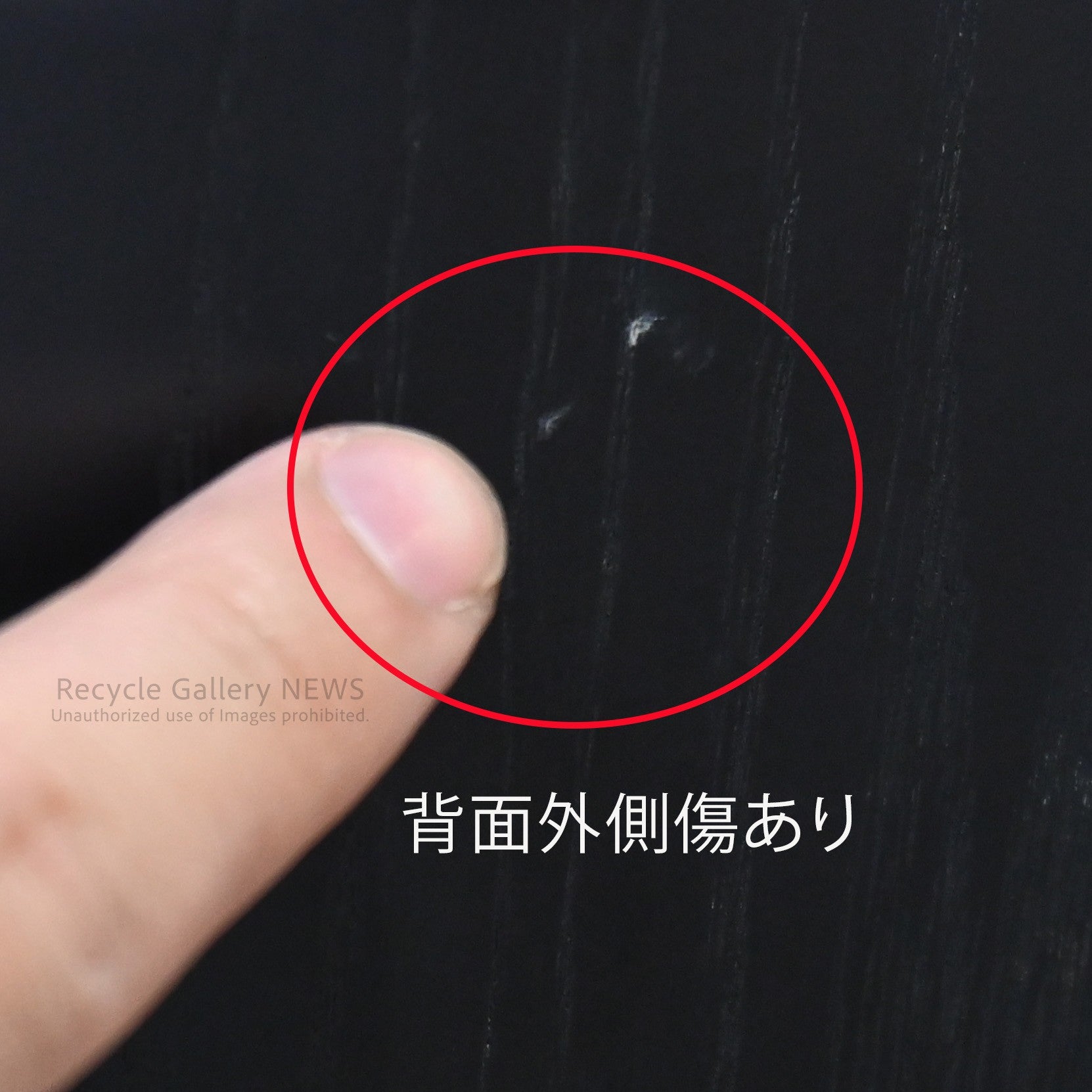 Fritz Hansen Series 7 Chair Black Nordic furniture / フリッツハンセン シリーズ セブンチェア 黒 デンマーク 北欧家具