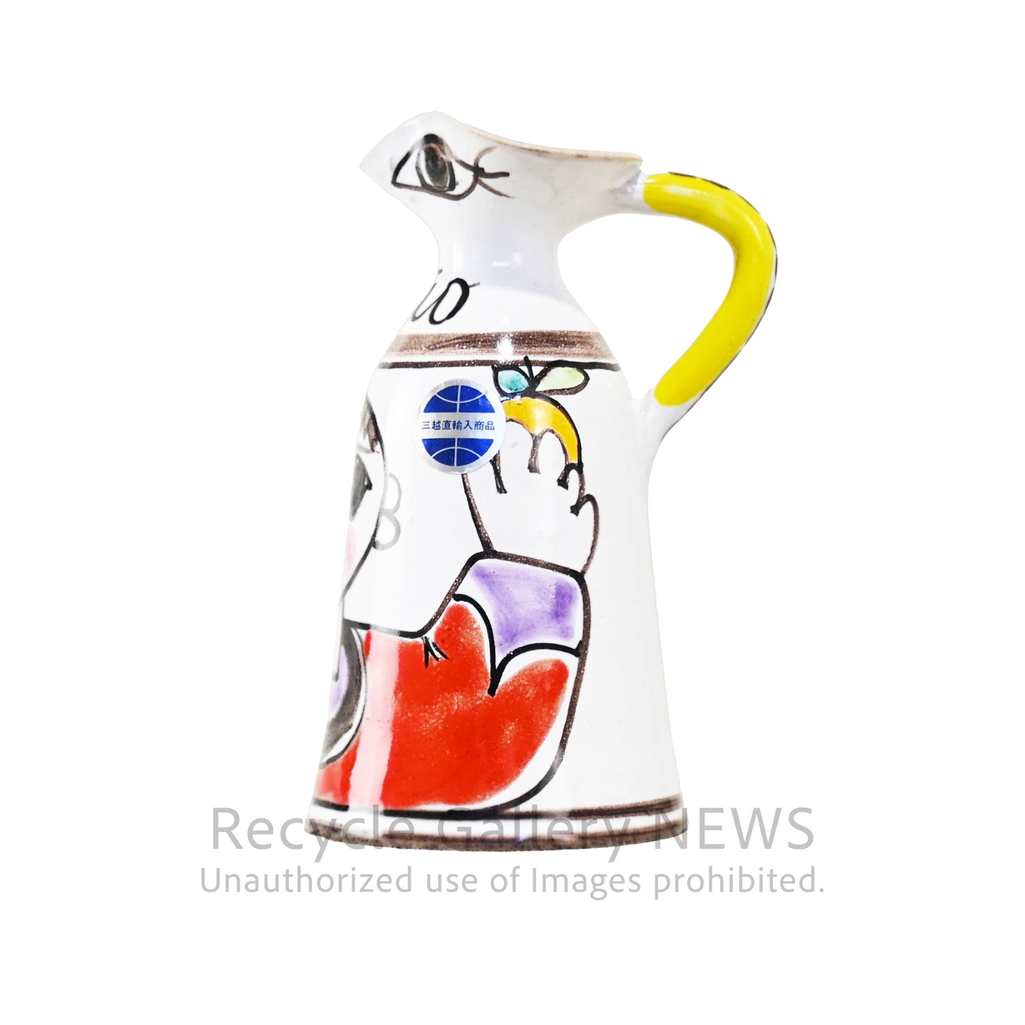 De Simone Pitcher Water jug Vase Art ceramic Sicily Southern Italy