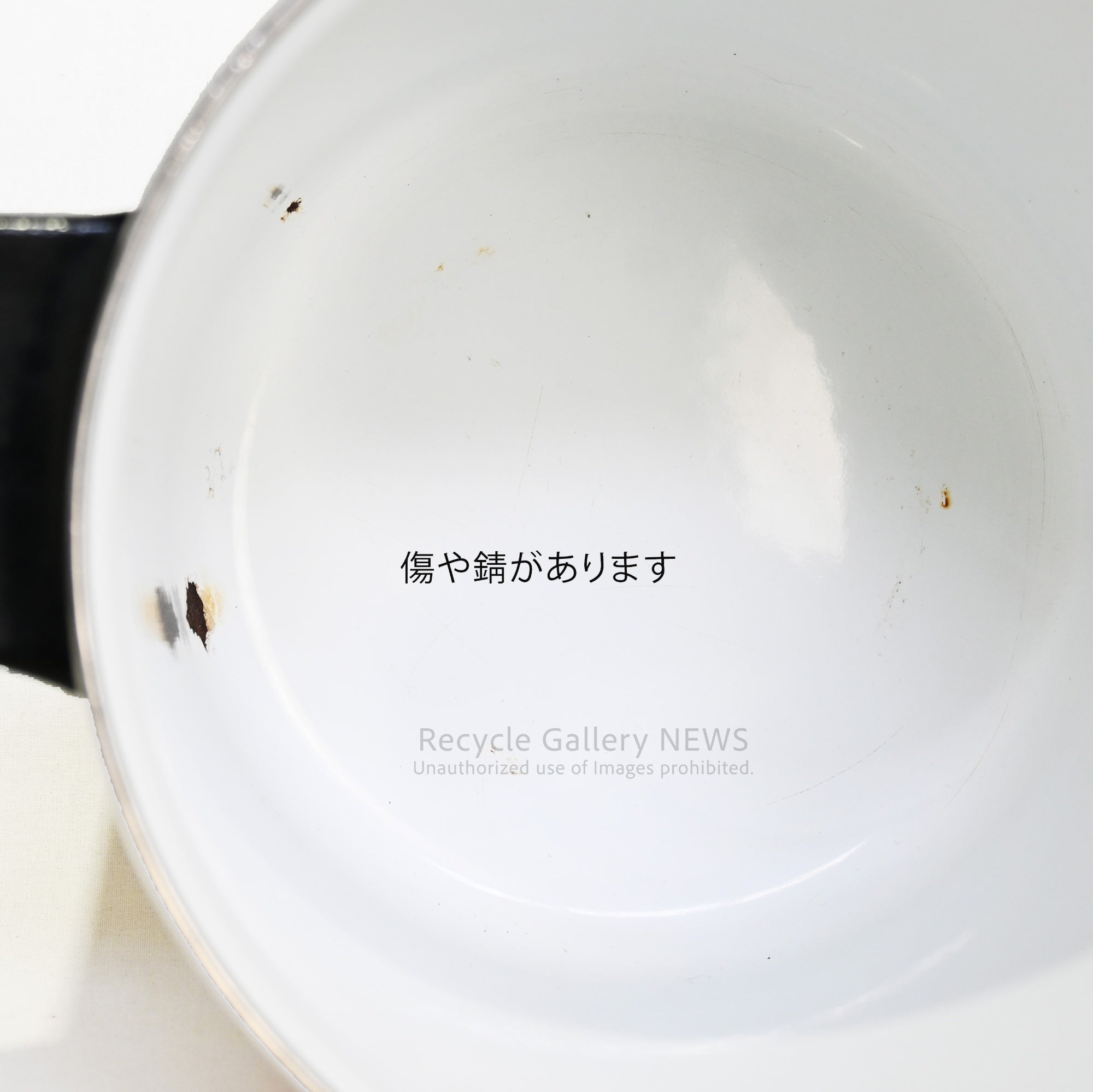 1960s American vintage enamel pot White with food design / 1960年代 アメリカ ヴィンテージ ホーロー鍋 ホワイト 食材デザイン