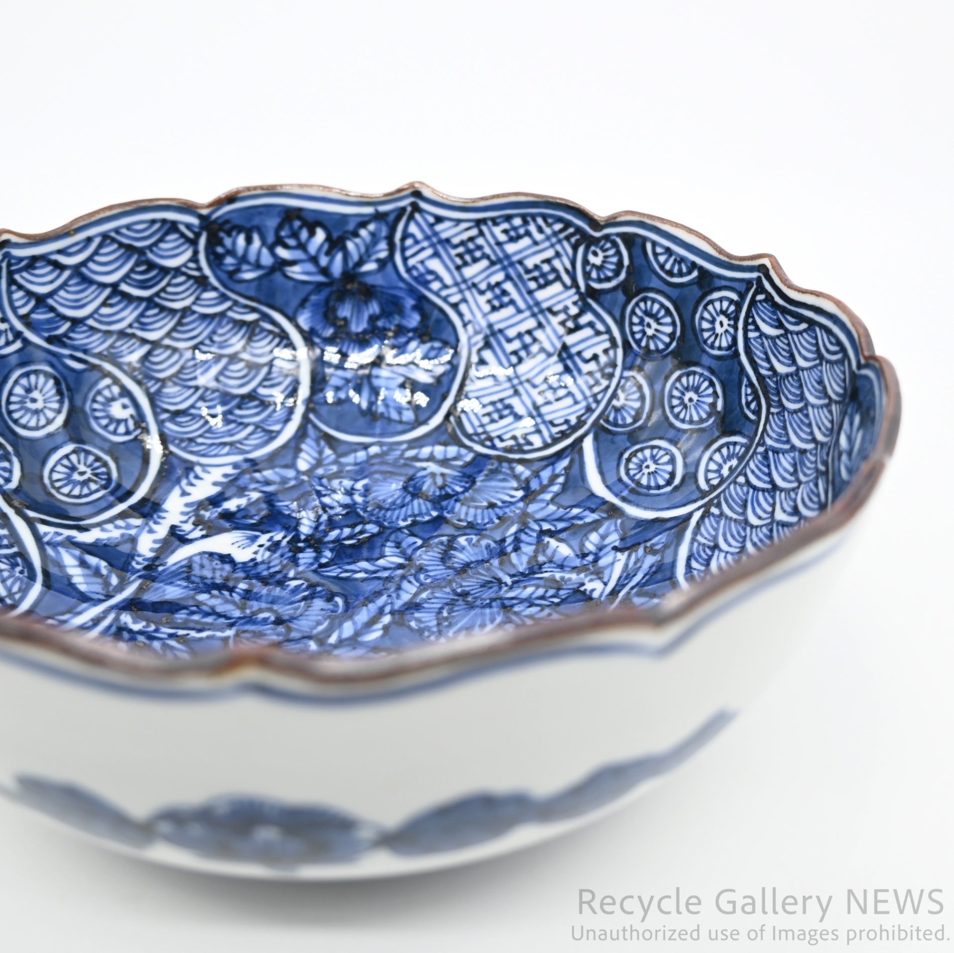 Ichiraku Yamamoto Blue White Porcelain Neziri-Shonzui Lobed-Rim Bowl / 山本壹楽 壹楽窯 染付 ねじり祥瑞 稜花 鉢 藍色