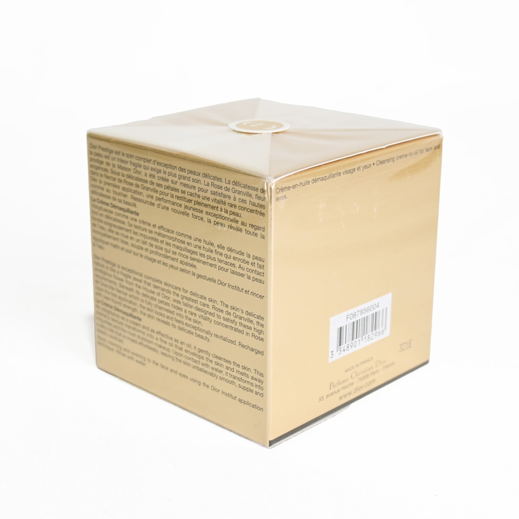 Dior PRESTIGE AU NECTAR DE ROSE DE GRANVILLE Make-off cleansing cream / ディオール プレステージ ラ クレーム デマキヤント クレンジングクリーム 200ml 未使用 未開封