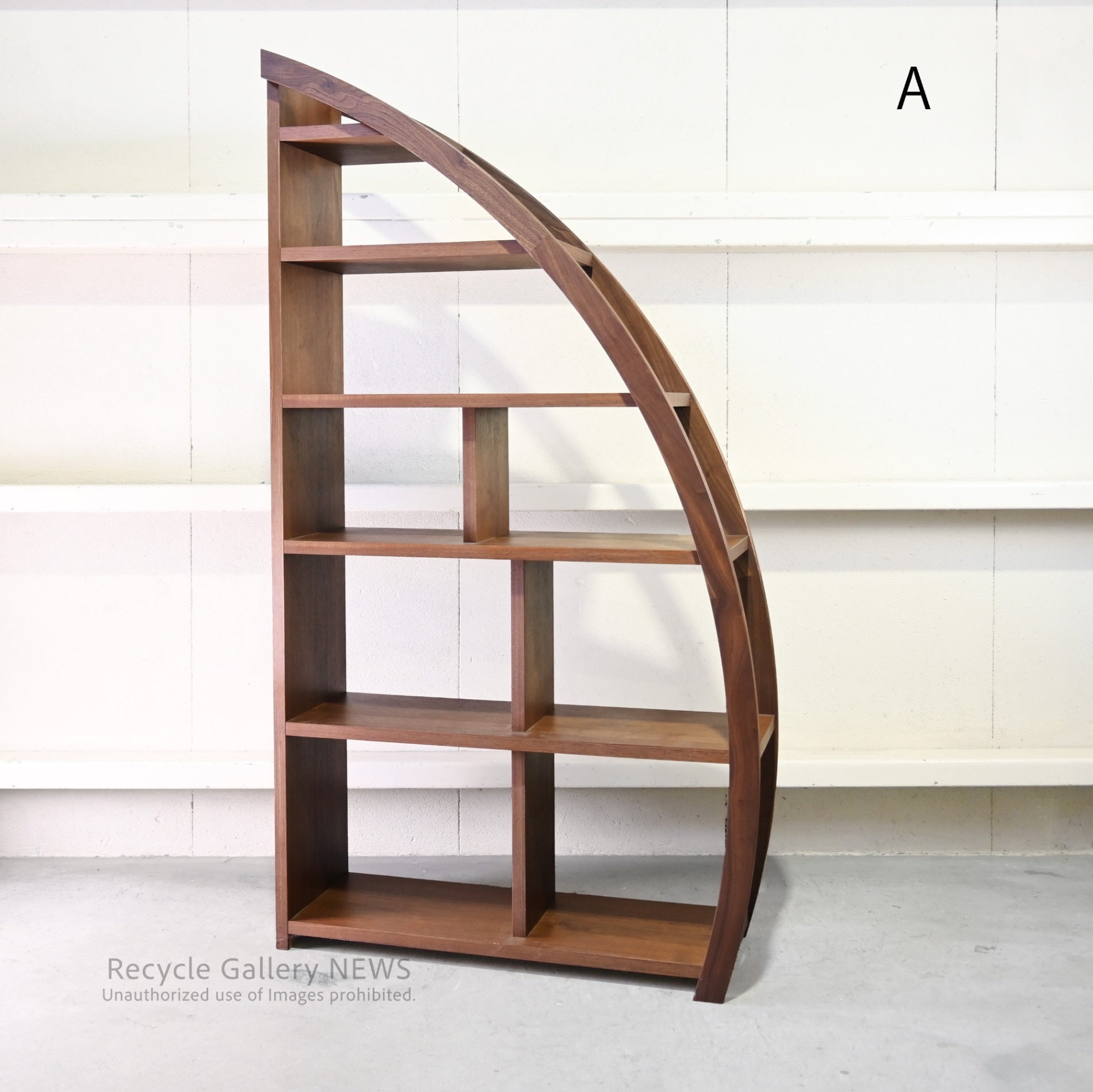 Maruyoshi Mingei Furniture DEEP Series Moon Shelf in Walnut Japanese Craftsmanship Moon Viewing  / マルヨシ民芸家具 ディープシリーズ ムーンシェルフ ウォールナット 職人技 お月見 和家具