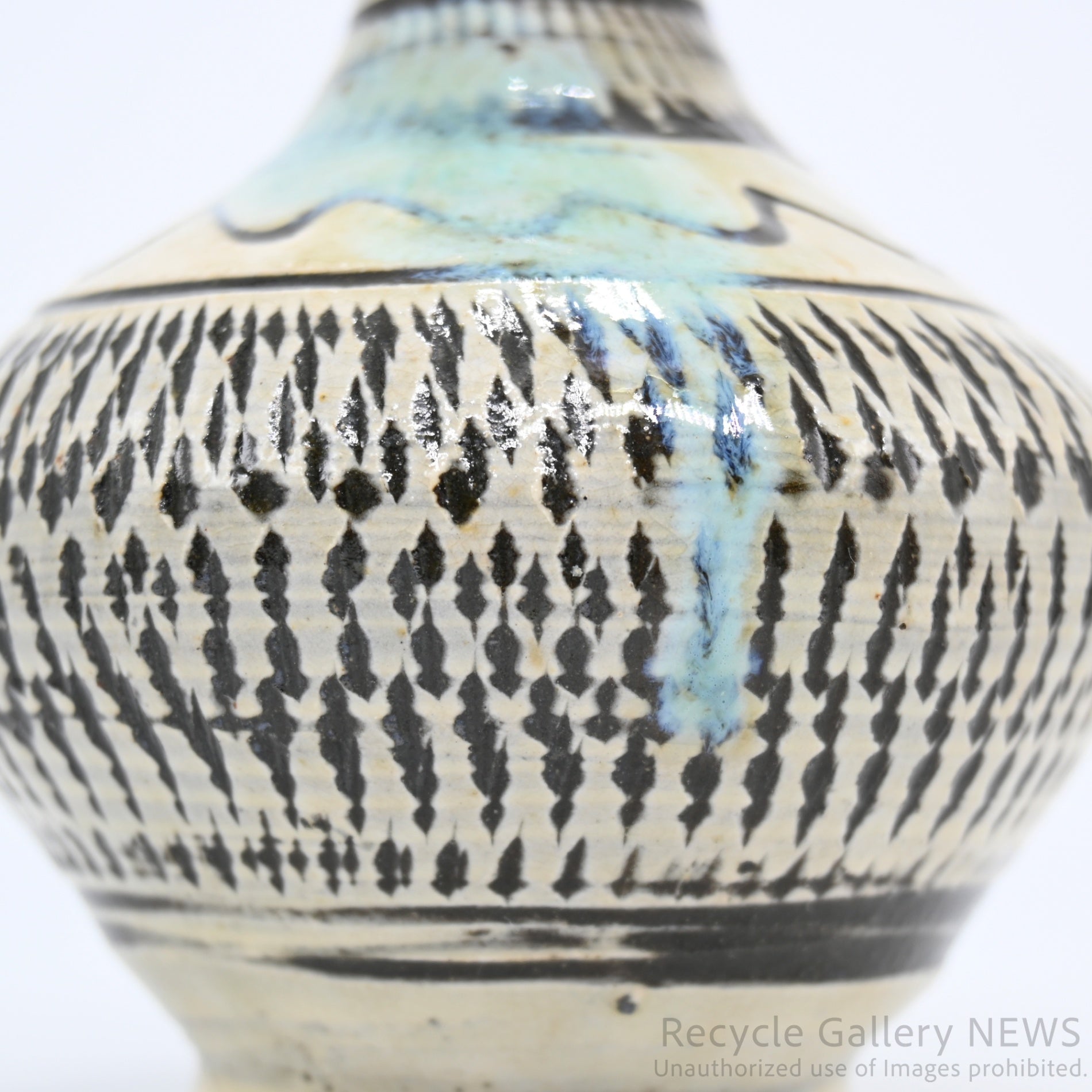 Onta Ware Tobikanna Bud Vase Ivory Brown Modern Japanese Folk Craft / 大分 小鹿田焼 飛び鉋 一輪挿 花瓶 アイボリー ブラウン 伝統工芸 和モダン