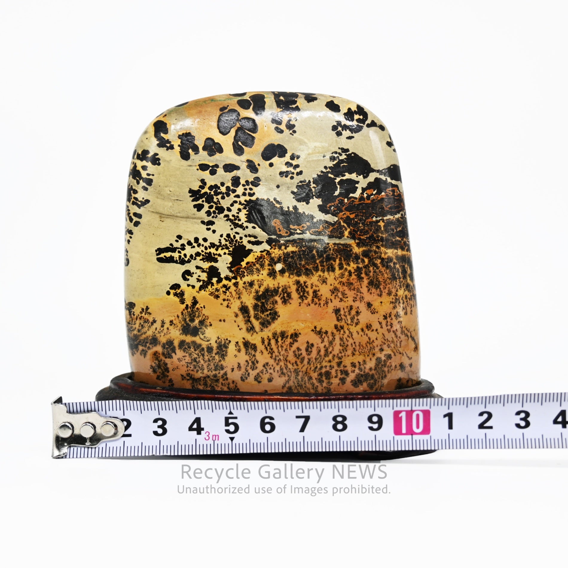 Picture Jasper Rough-textured Base Yellow Gemstone Decorative Object / 風景石 粗目台座付 黄色 天然石 置物