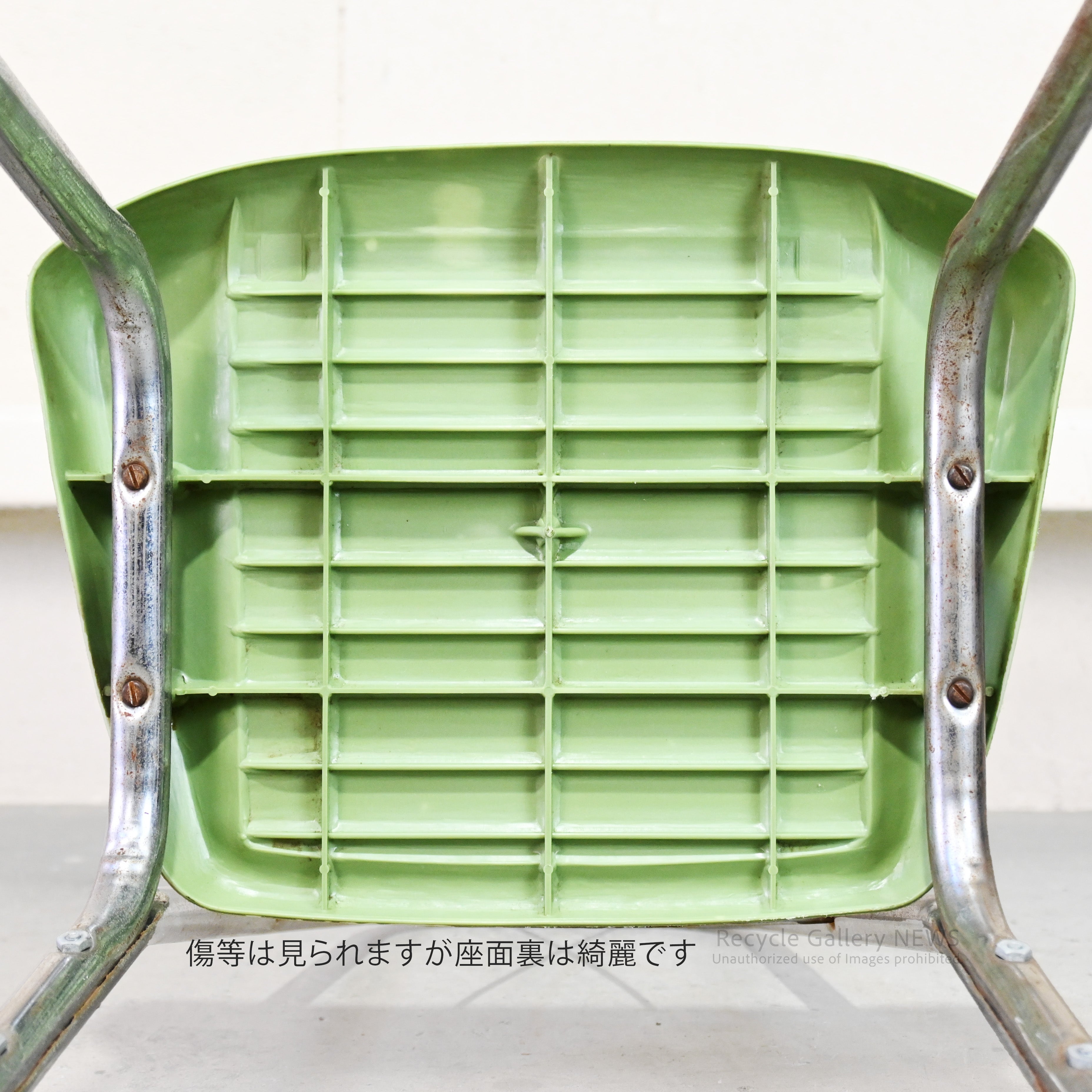 Vintage chair Green Industrial Retro Classic / 椅子 ヴィンテージチェア インダストリアル レトロ 緑 クラシック グリーン