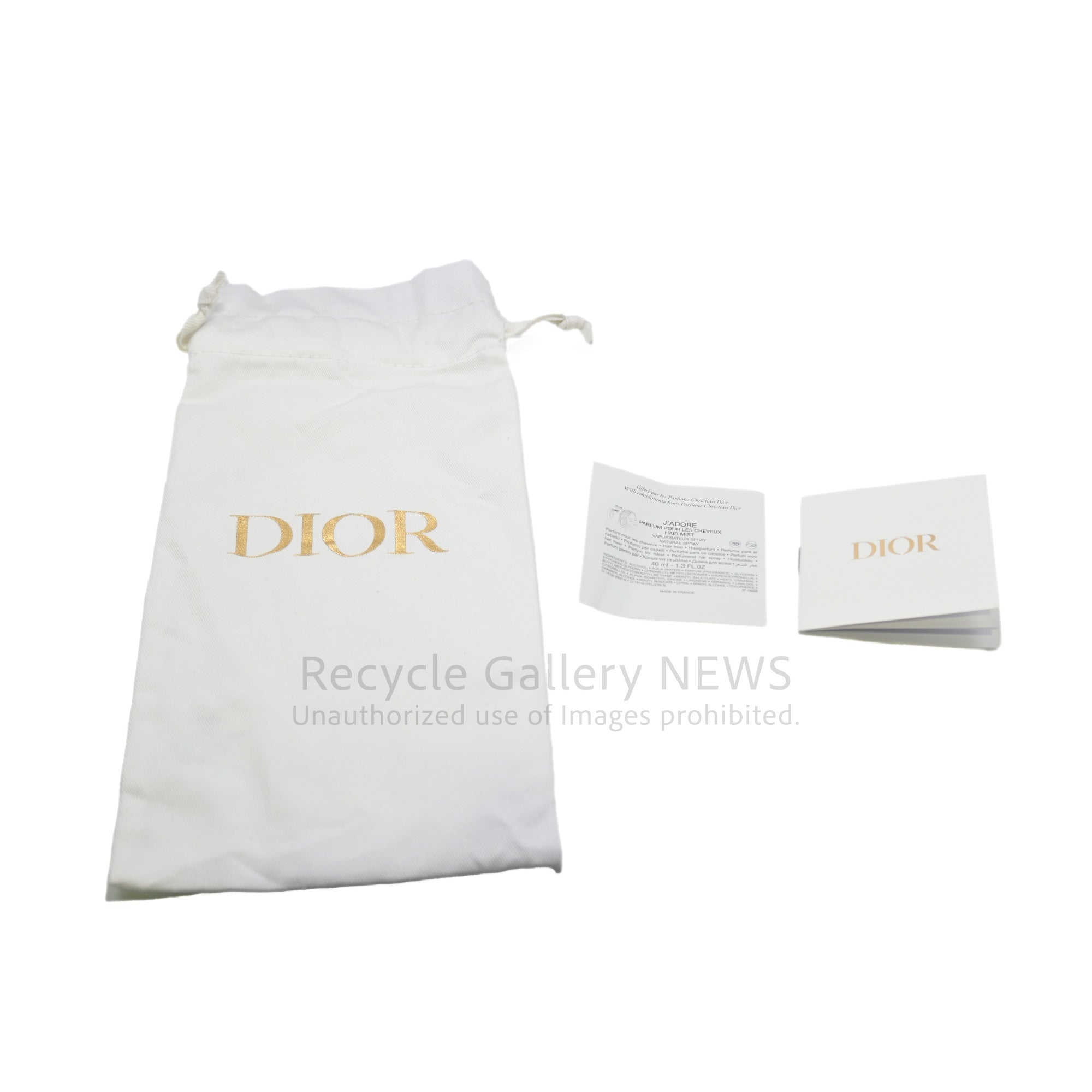 Dior Hair Mist Brush Set Novelty Item / ディオール ヘアミスト ブラシセット ノベルティ 非売品