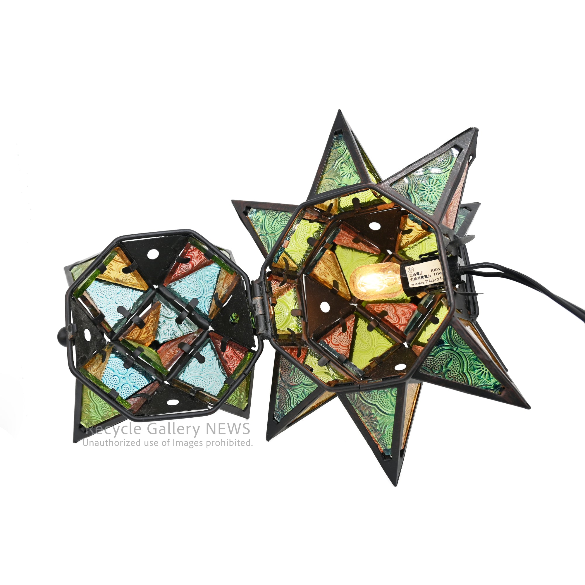 Patterned glass Star-shaped light Moroccan style Vintage / パターンガラス 星形ライト モロッカンスタイル ヴィンテージ