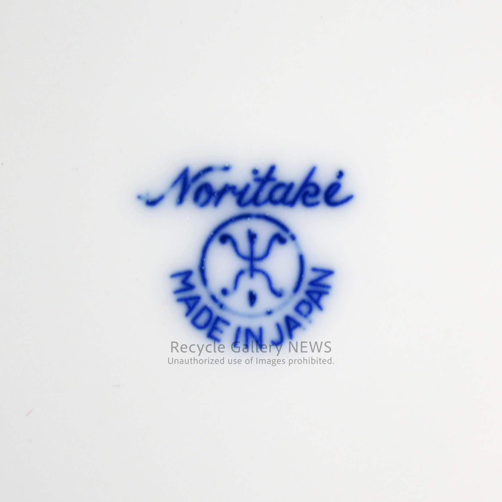 Old Noritake phoenix Cup＆Saucer Japan vintage / オールドノリタケ 染付鳳凰文 カップ＆ソーサー