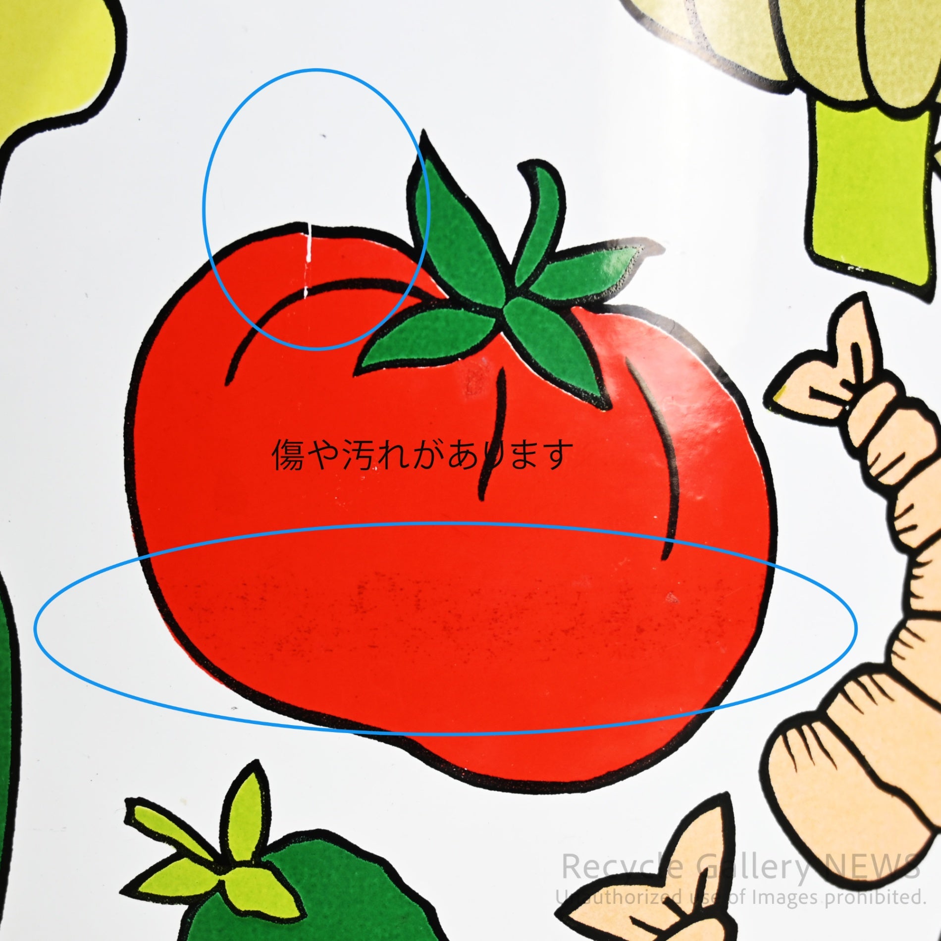 1960s American vintage enamel pot White with food design / 1960年代 アメリカ ヴィンテージ ホーロー鍋 ホワイト 食材デザイン