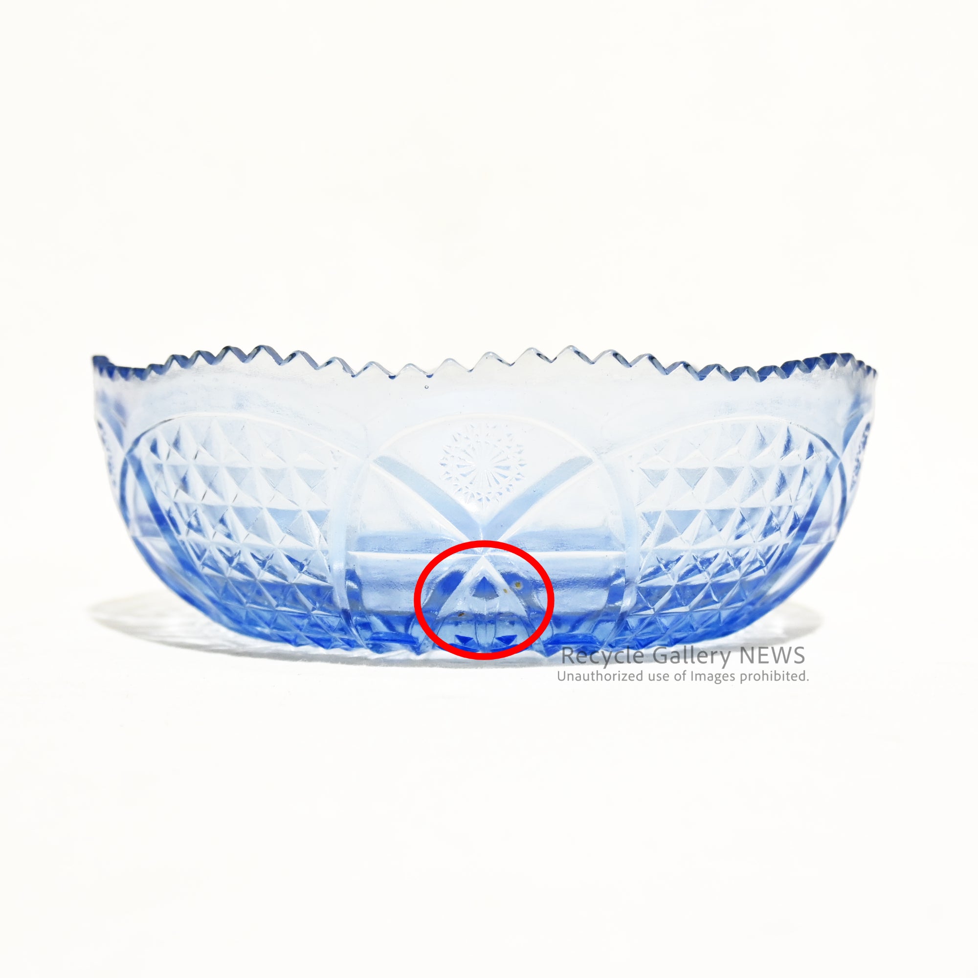 Pressed glass cut bowl Blue Japanese Taisho-Showa Retro Vintage / プレスガラス カットボウル ブルー 大正 昭和 レトロ ヴィンテージ