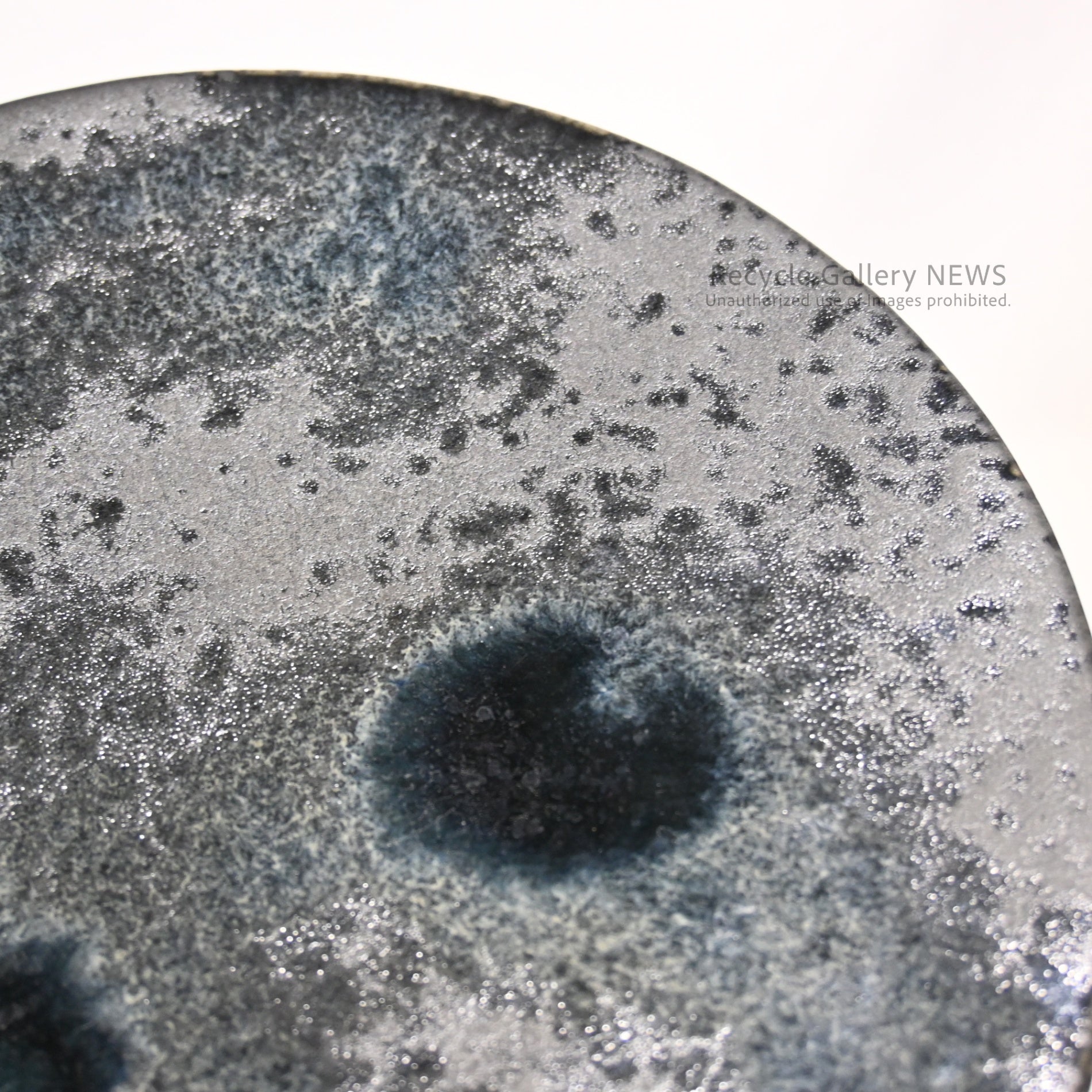 K.H.Wurtz Stoneware 23cm Plate Tableware Danish / K.Hワーツ 23cm 炻器プレート 食器 デンマーク