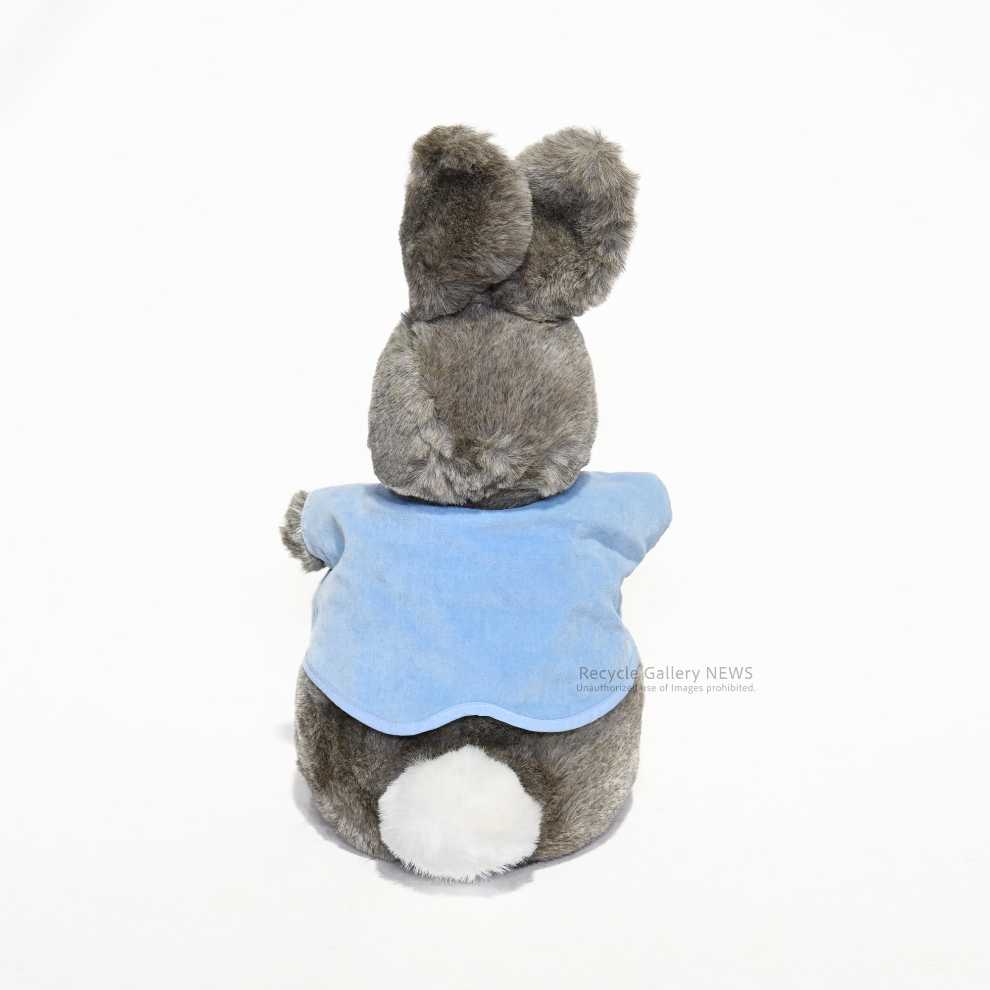 Peter Rabbit Plush toy American vintage toy made by Eden Toys USA