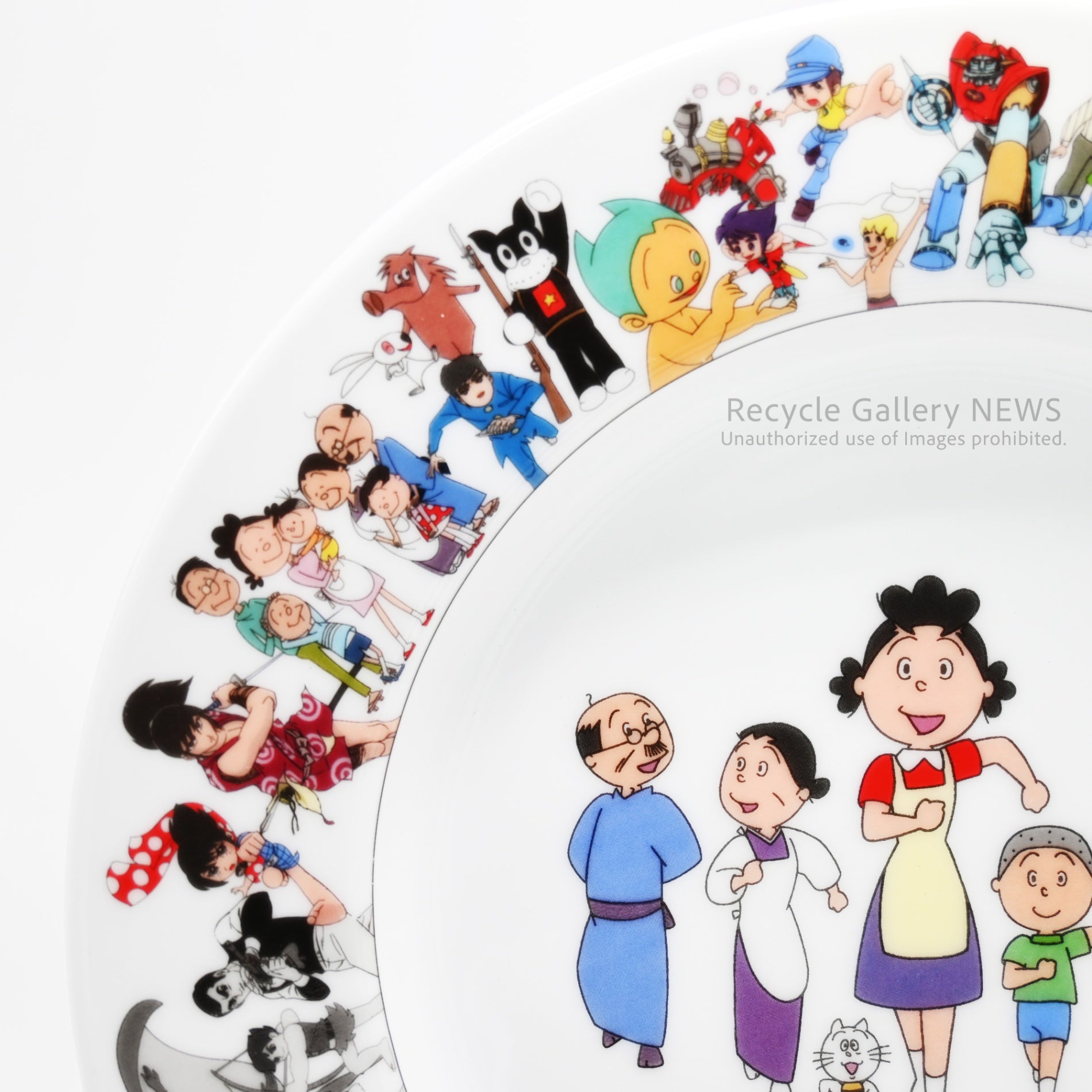 Eiken 40th Anniversary Fukagawa Seiji Decorative Plate Sazae-san Gigantor WhitePorcelain Rare / エイケン 40周年 深川製磁 サザエさん 鉄人２８号 白磁  希少