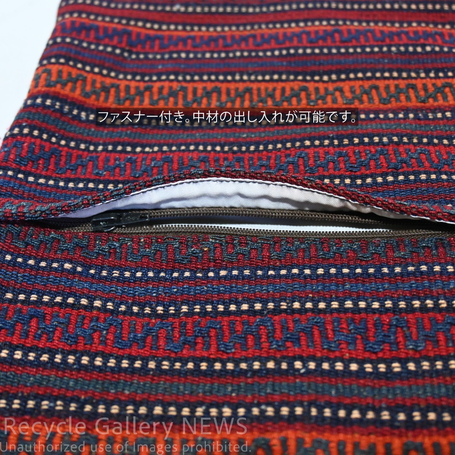 Old Kilim Cushion Cover [B] Deep Red Middle east / オールドキリム クッションカバー 中東 伝統織 赤系 3種類 （B ディープレッド）