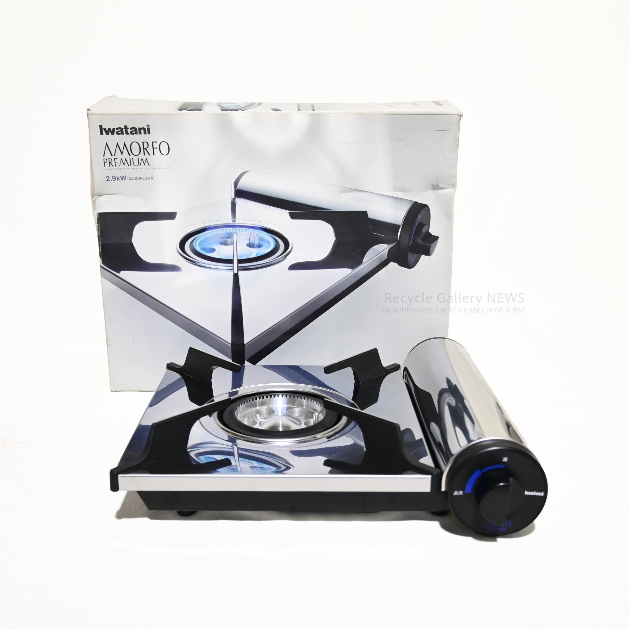 Iwatani AMORFO PREMIUM cassette stove CB-AMO-80 Japan / イワタニ アモルフォプレミアム CB-AMO-80 カセットコンロ 日本