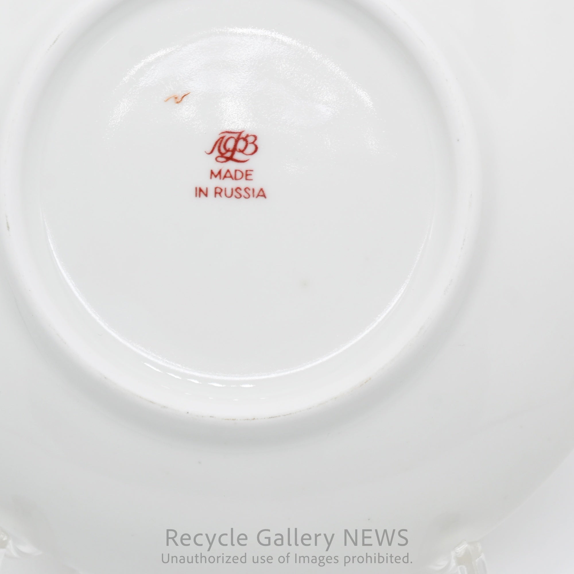 Lomonosov Golden Garden C&S Russian Porcelain White Blue Gold / ロモノーソフ 黄金の庭 カップ＆ソーサー ロシア食器 白 青 金