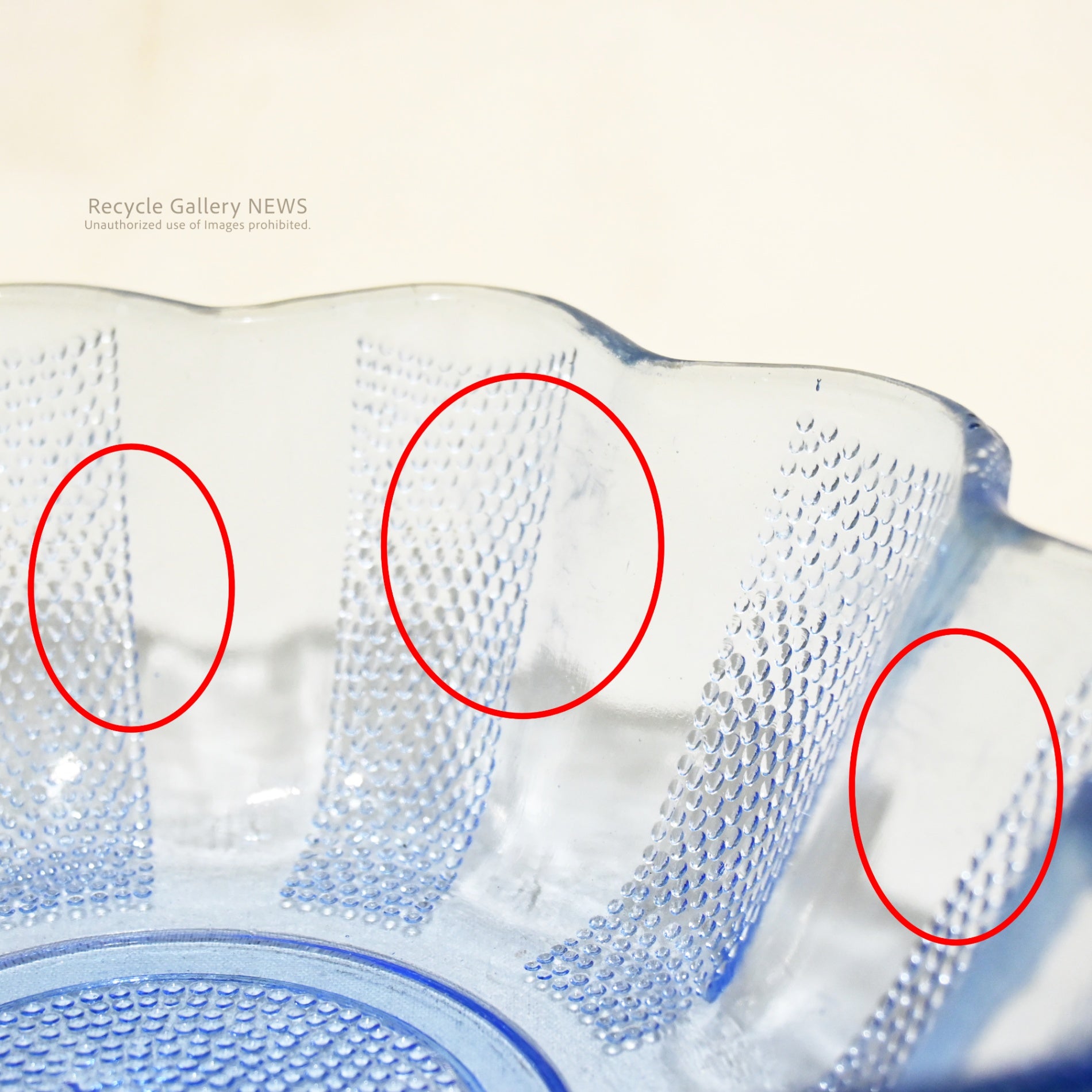 Vintage pressed glass Frilled design Blue Japanese Showa retro style / ヴィンテージ プレスガラス フリル型 ブルー 昭和レトロ