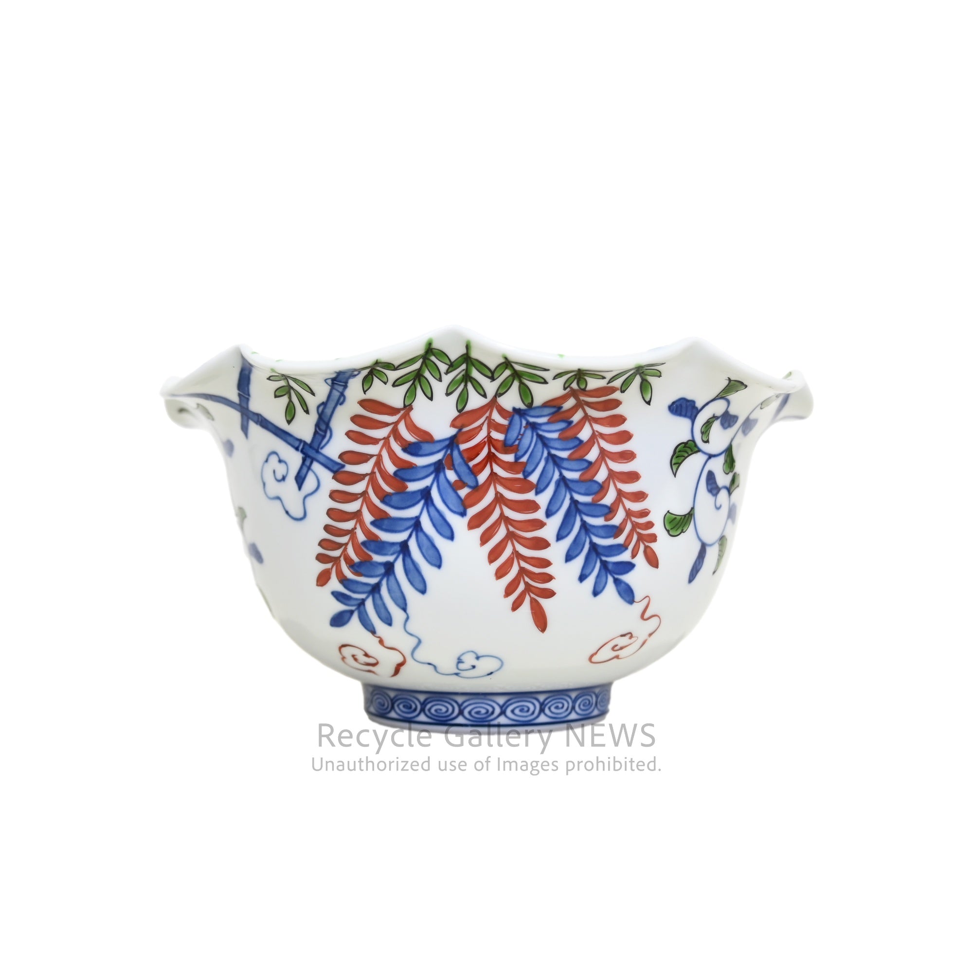 源右衛門窯 染錦藤絵 盛り鉢 有田焼 日本 / Genemon Kiln Somenishiki Bowl Arita-yaki Japan