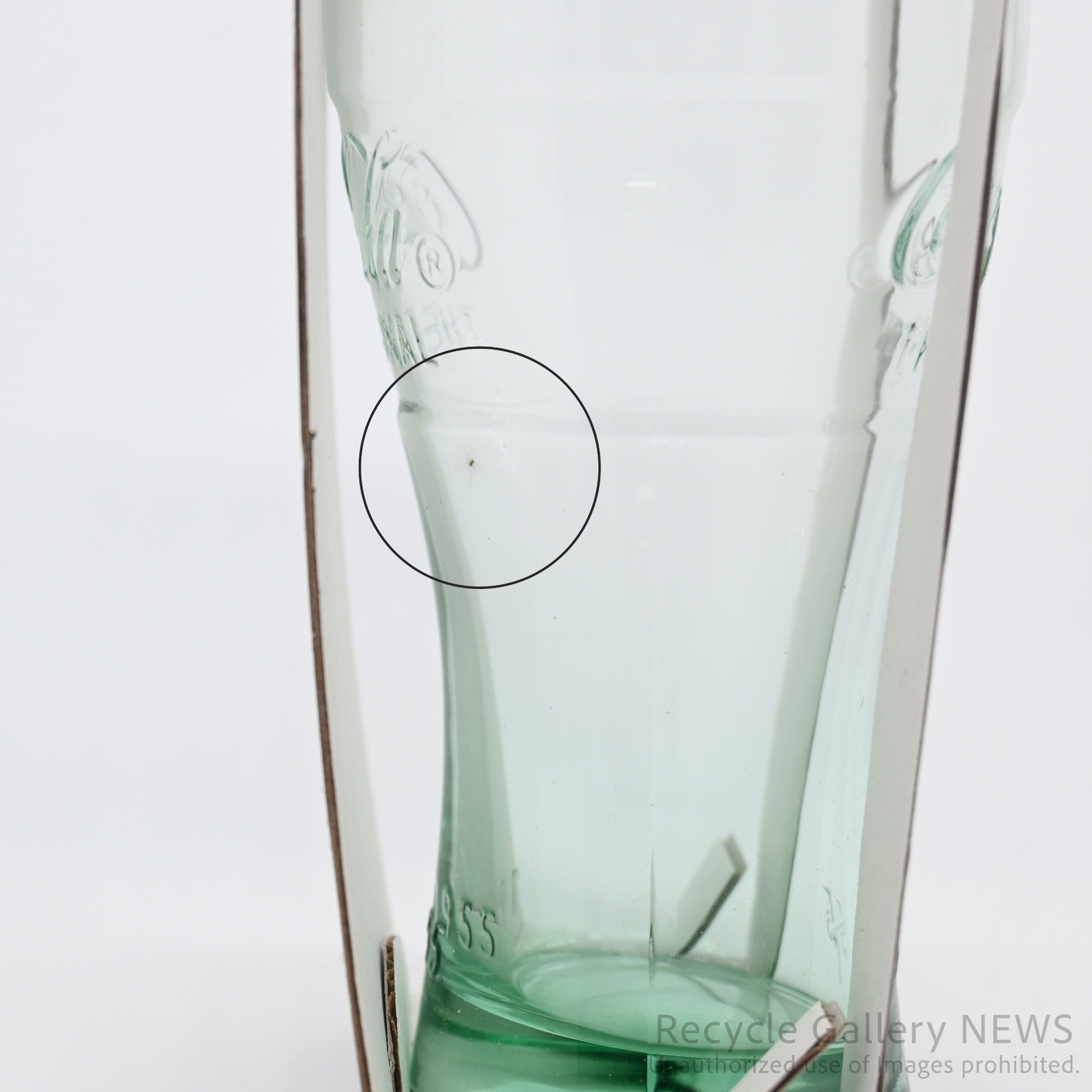 McDonald's 100th Anniversary Coca-Cola Glass Collection 2015 American Retro / マクドナルド100周年記念 コカ・コーラ グラスコレクション 2015 アメリカンレトロ