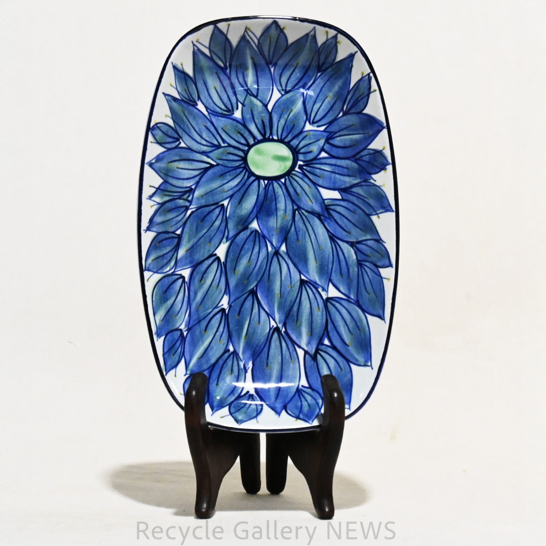 Royal Copenhagen Tenera Oval Plate Nordic Tableware / ロイヤルコペンハーゲン テネラ オーバルプレート 北欧 食器