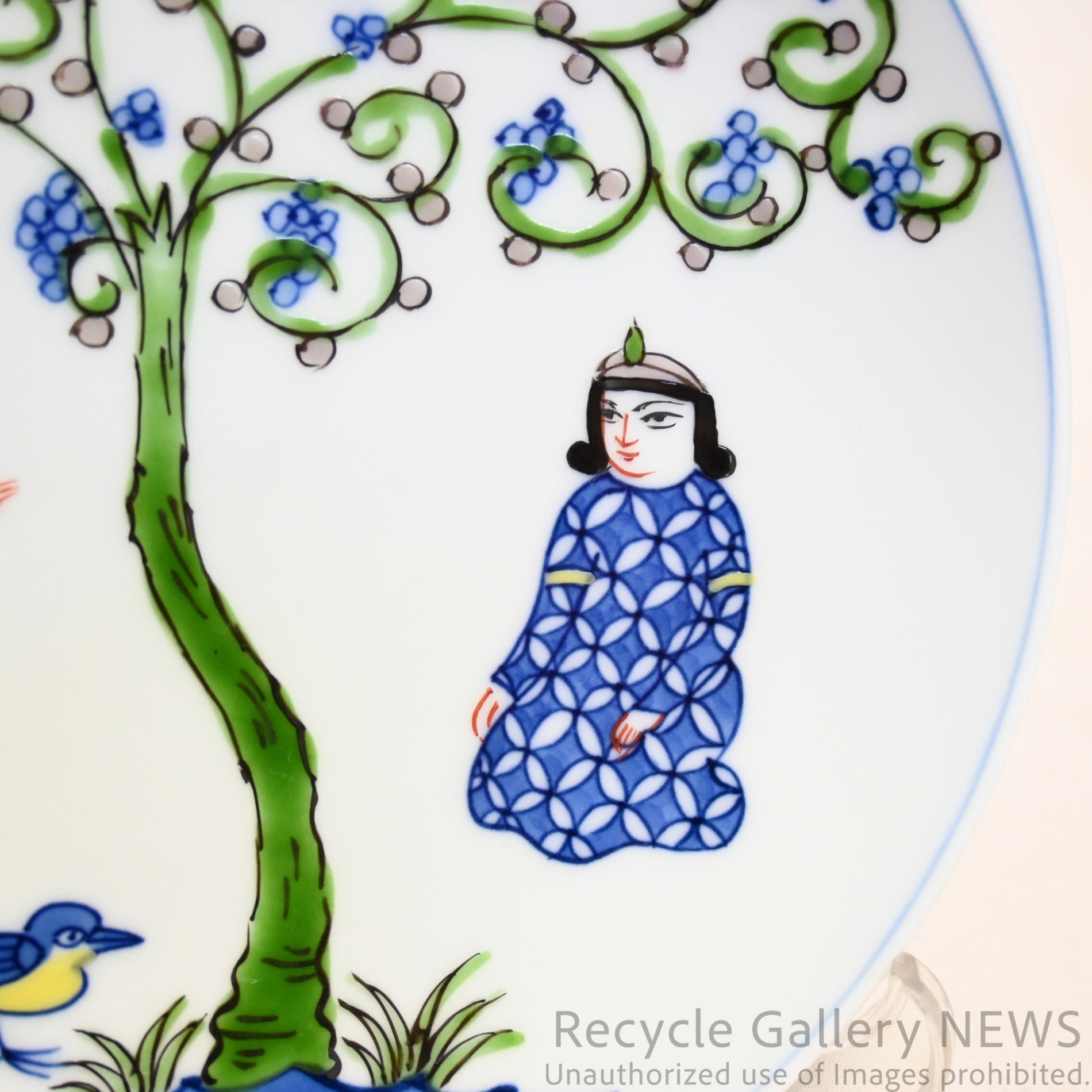 源右衛門 染綿 ミナイ手樹下美人 カップ＆ソーサー エナメル / Genemon Kiln Somenishiki Minai-te Lady Under a Tree Cup and saucer Enamel