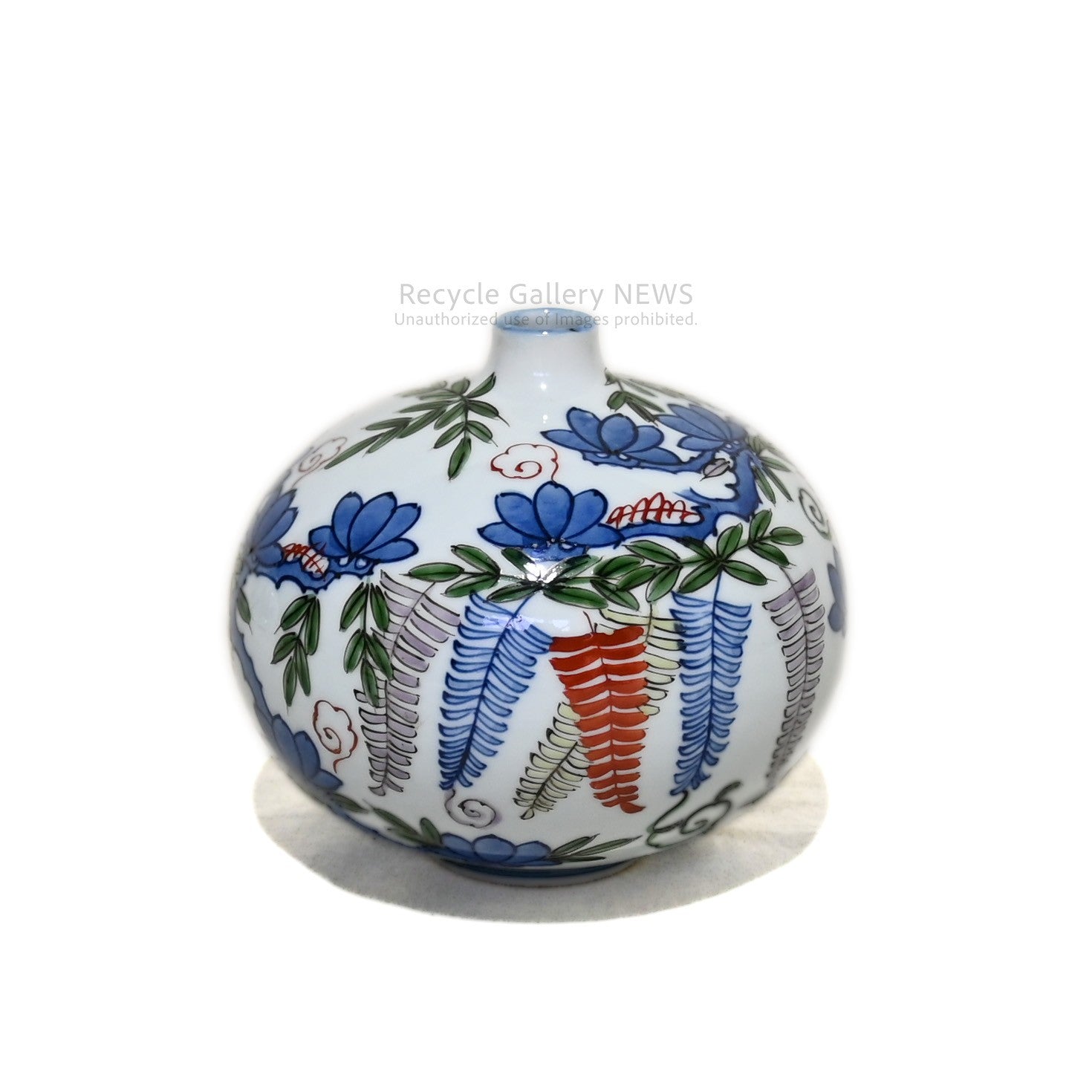 源右衛門窯 染錦藤絵 一輪挿 有田焼 日本 / Genemon Kiln Sometsuke Single Flower Vase Arita-yaki Japan