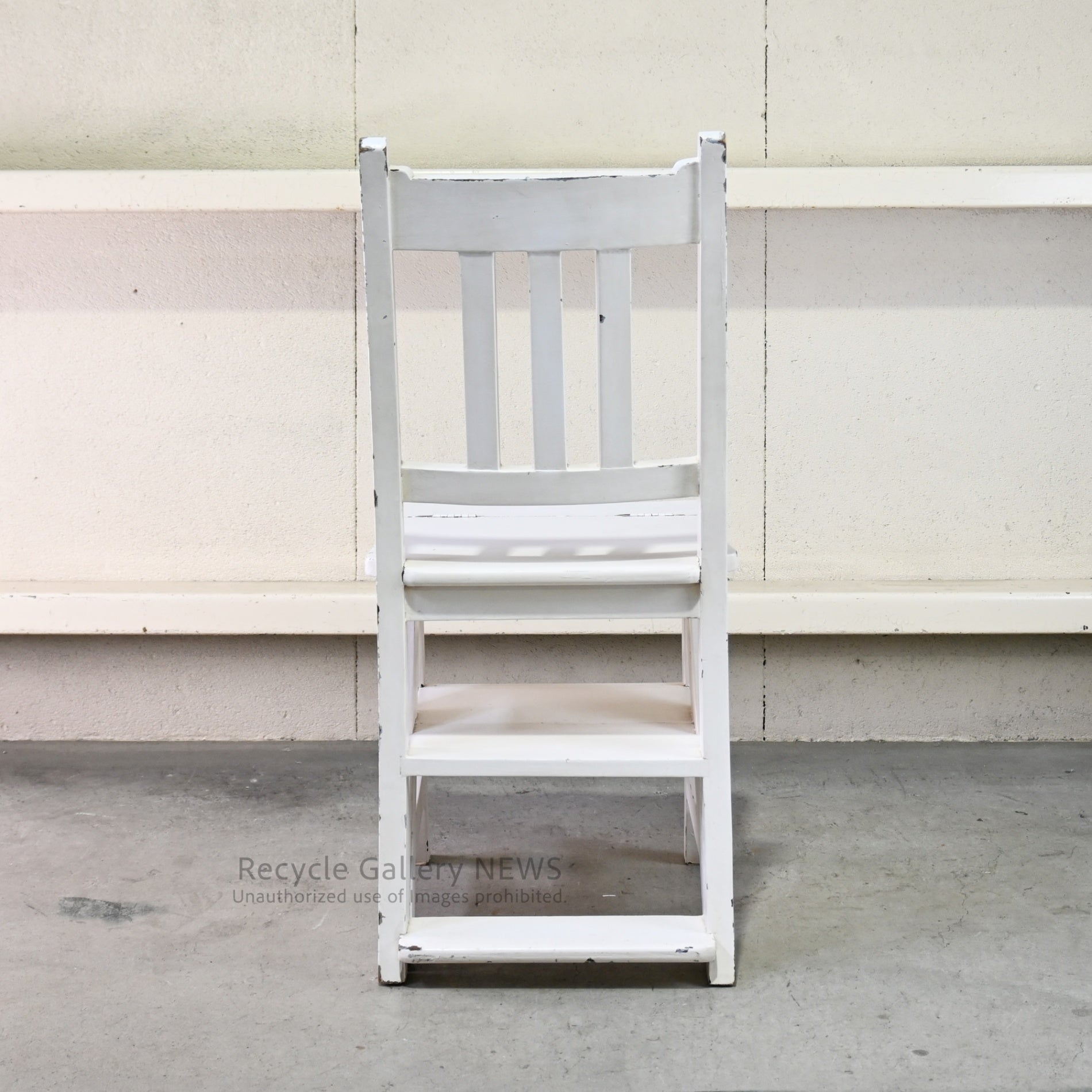 Vintage Foldable Library Step Chair White / ヴィンテージ 折りたたみ ライブラリー ステップ チェア 白
