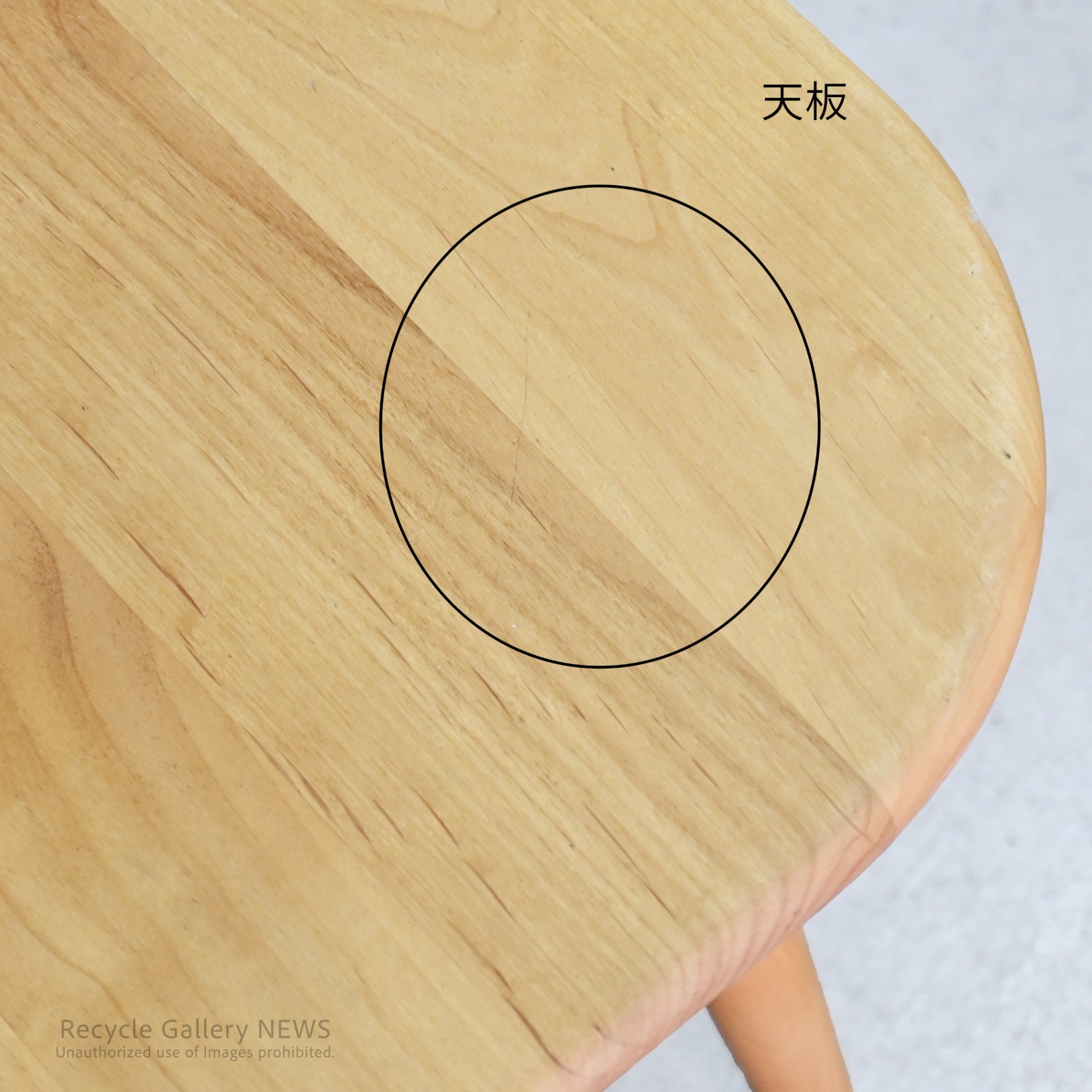 momo natural mocha desk Modern Solid Alder Wood Kids Desk / モモナチュラル モチャデスク アルダー無垢材 キッズデスク モダン