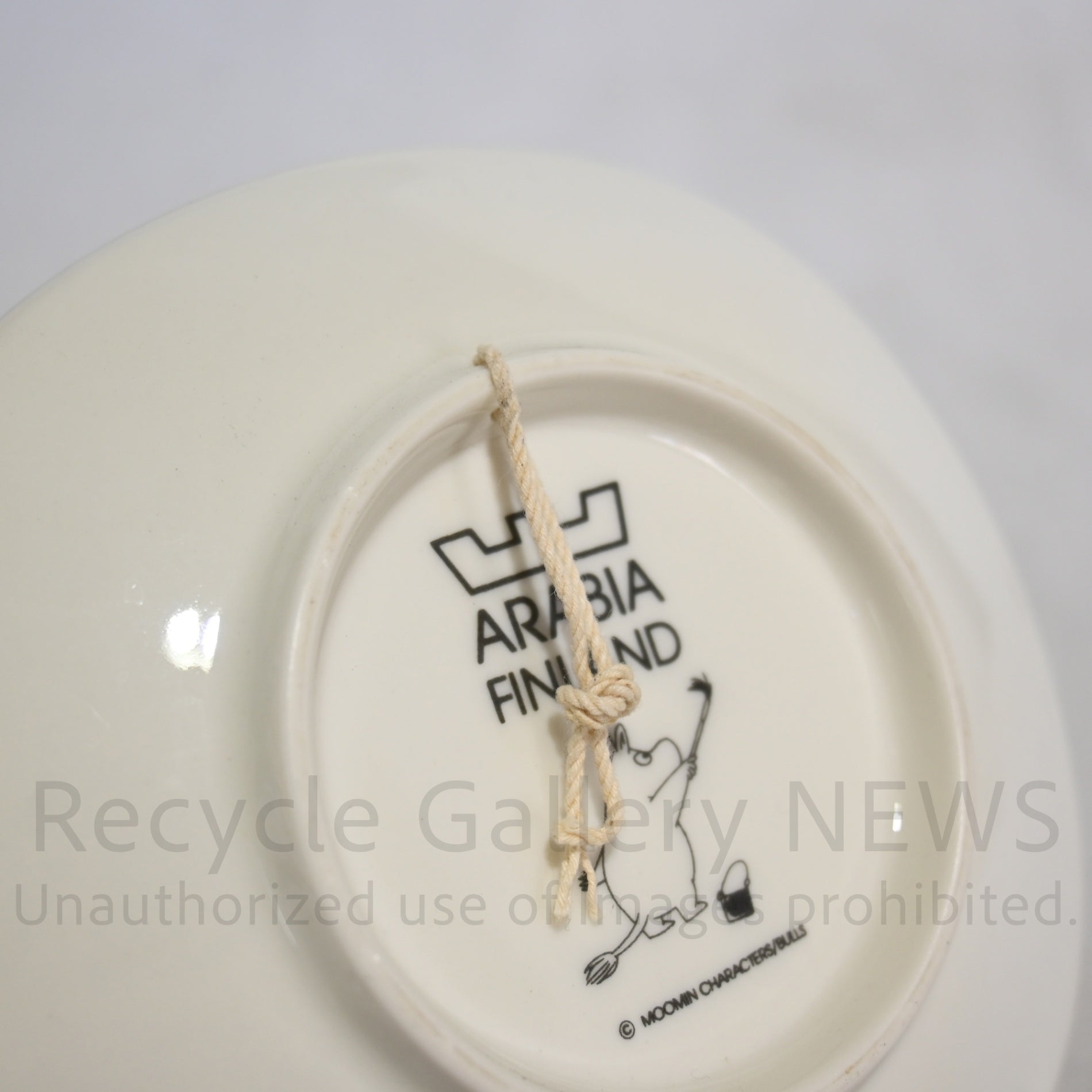 MOOMIN ARABIA Wallplate HappyTogether Vintage Scandinavian / ムーミン アラビア ウォールプレート みんなで楽しく 廃盤 ヴィンテージ 北欧