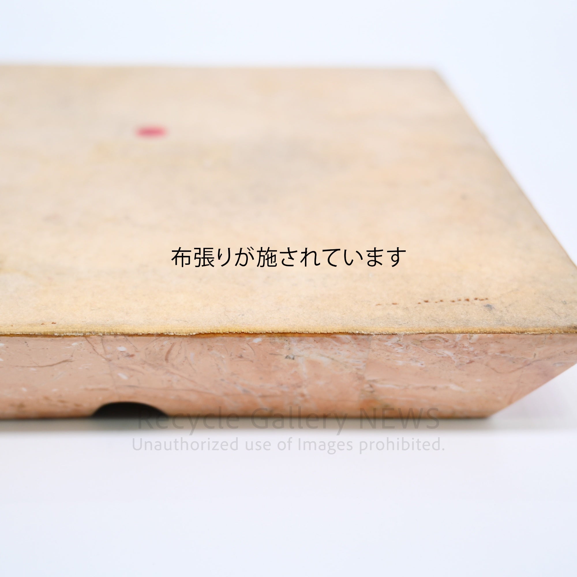 Pink Marble Look Stone Texture Ash Tray Square Mid-Century Modern / 大理石調 アッシュトレイ 灰皿 スクエアフォルム モダンインテリア ミッドセンチュリー ピンク マーブル