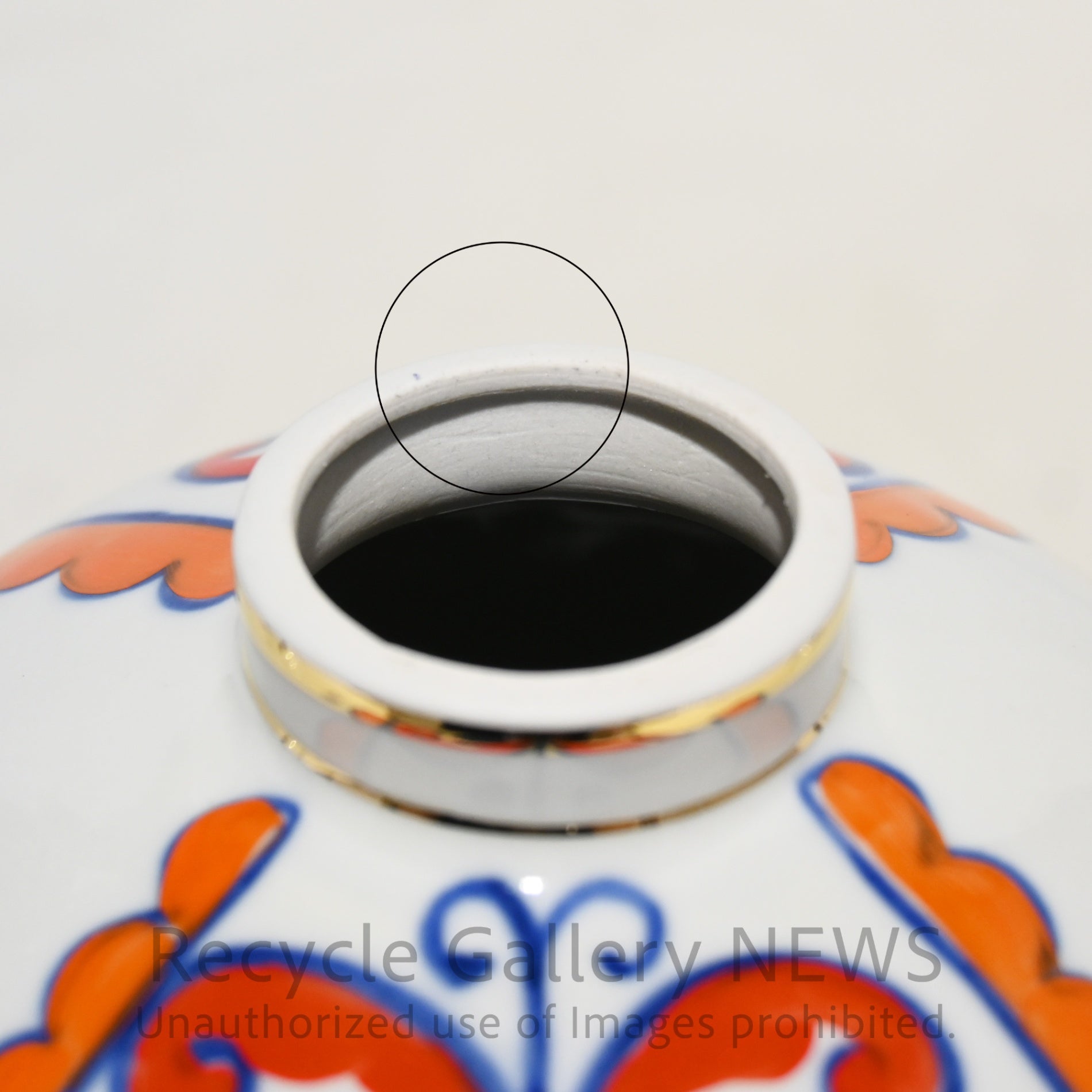 Soviet Vase Folklore Hand painted Russian Vintage / ソ連 ソヴィエト 花瓶 フォークロア ハンドペイント ロシアヴィンテージ