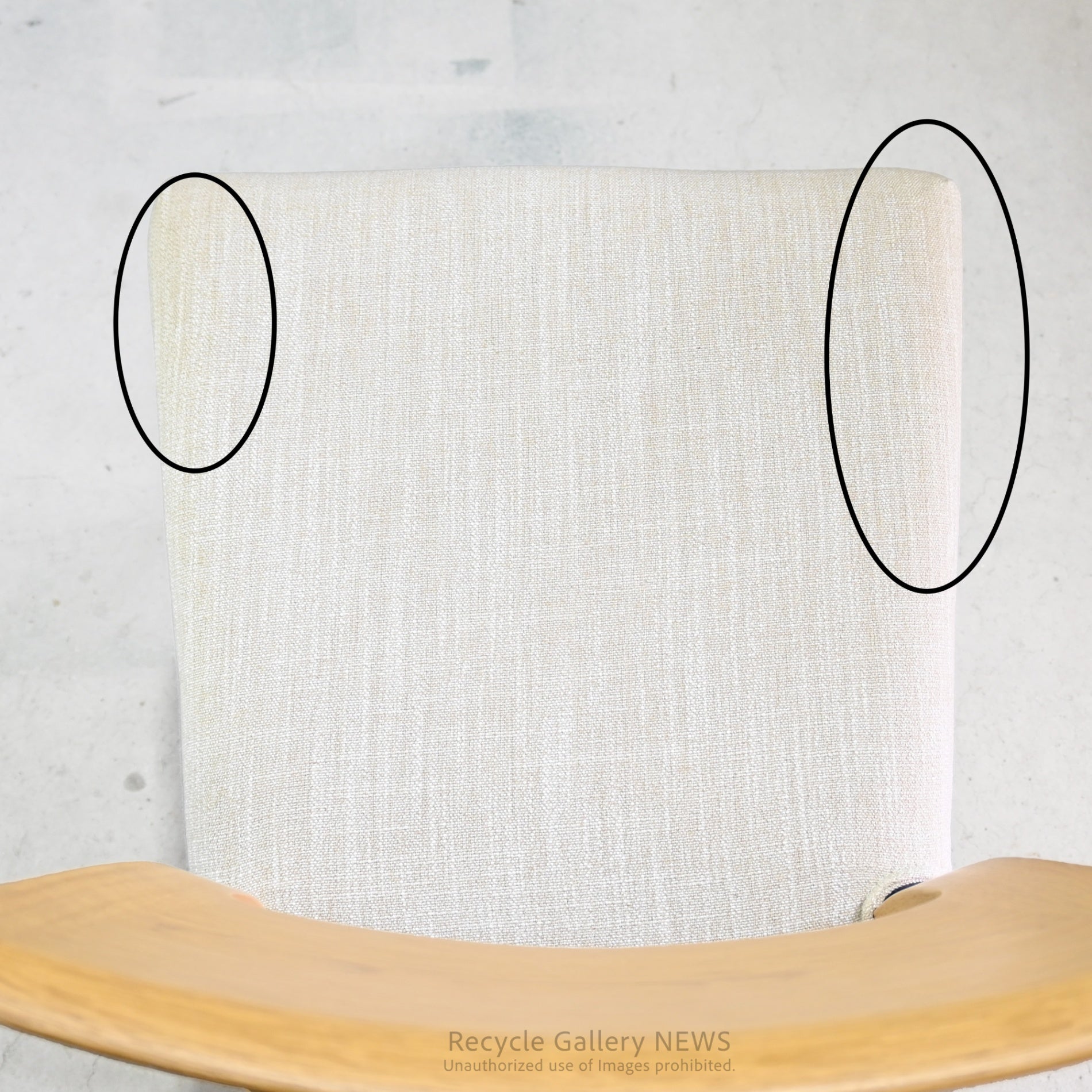 ACTUS "moog" Dining Chair  Oak Japanese European Modern Style / アクタス モーグ ダイニングチェア オーク材  日本 ヨーロッパモダン