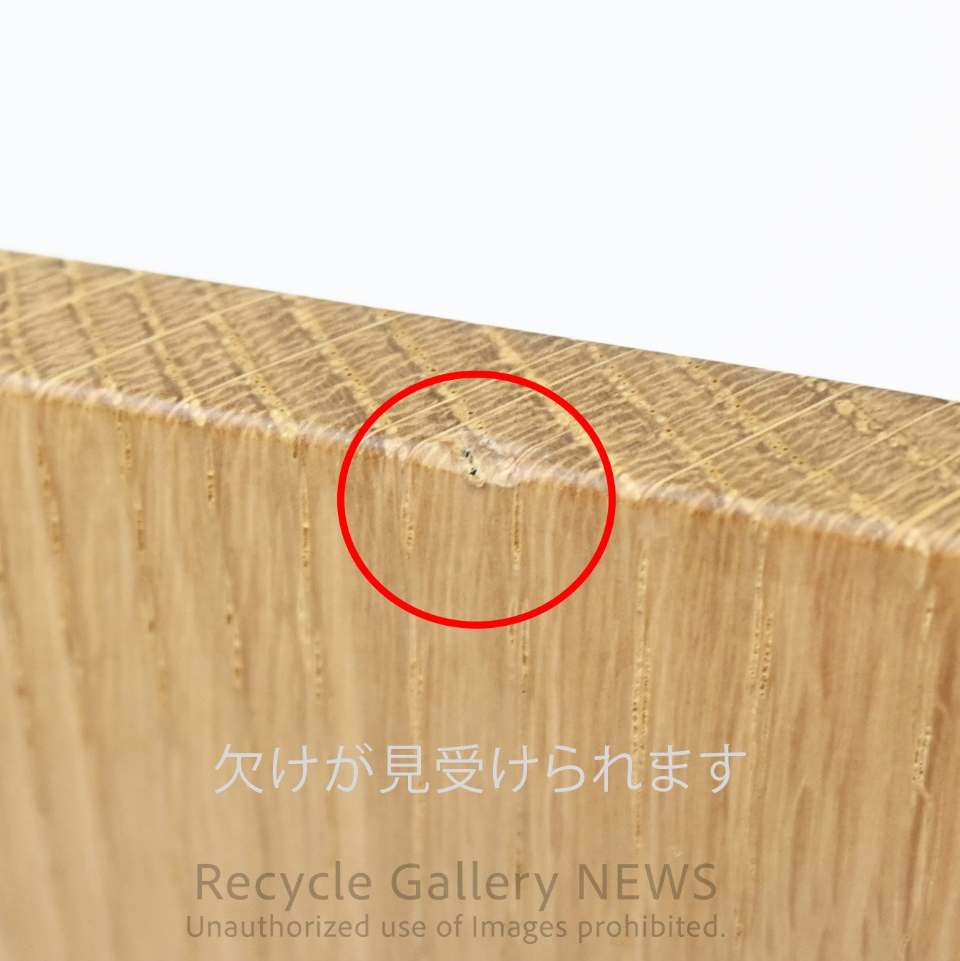 Karimoku New Standard 2-Seater Solid Wood Dining Table Minimalist Scandinavian Inspired Japan /　 カリモク 2Pダイニングセット 日本 ニュースタンダード 無垢材 北欧テイスト ミニマル