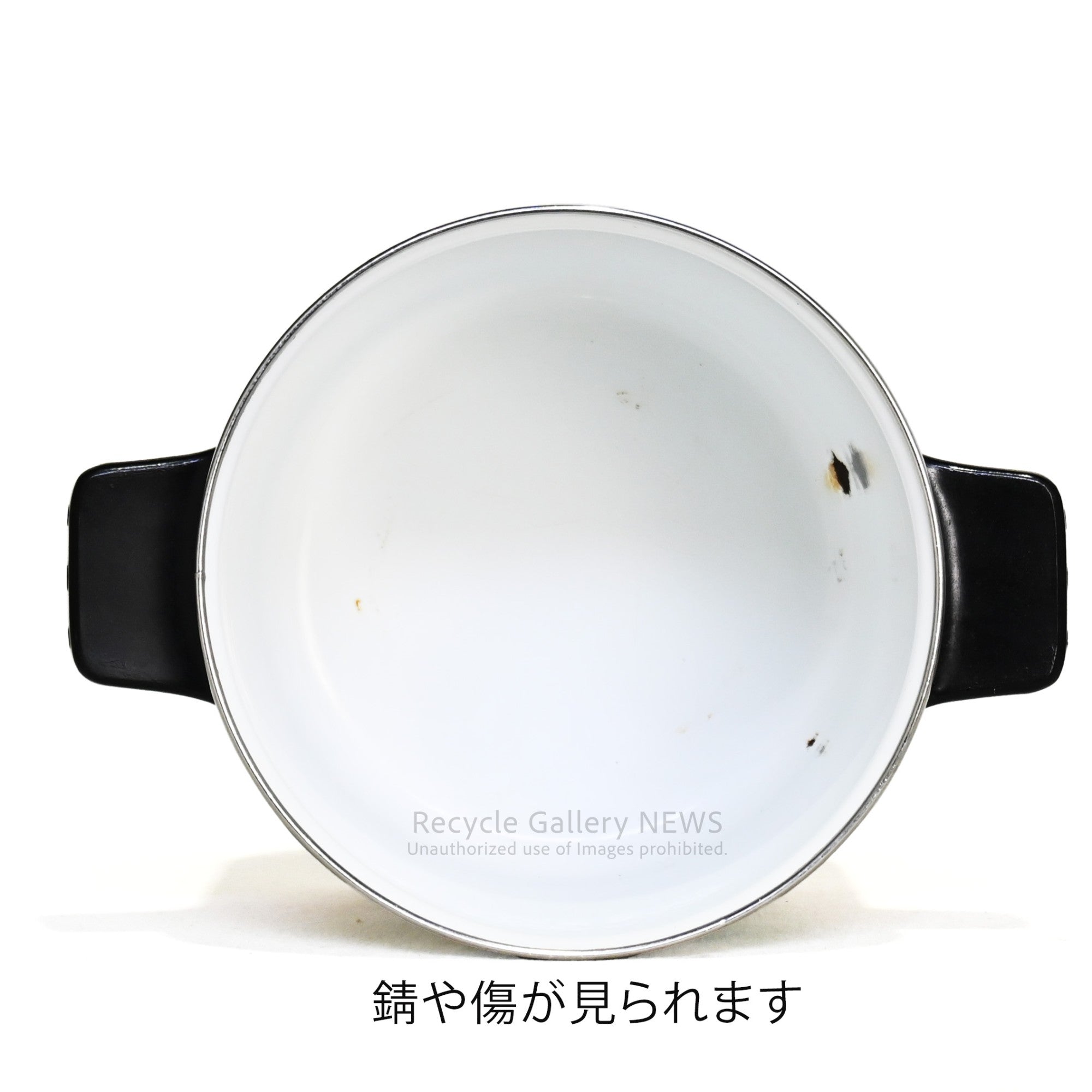 1960s American vintage enamel pot White with food design / 1960年代 アメリカ ヴィンテージ ホーロー鍋 ホワイト 食材デザイン