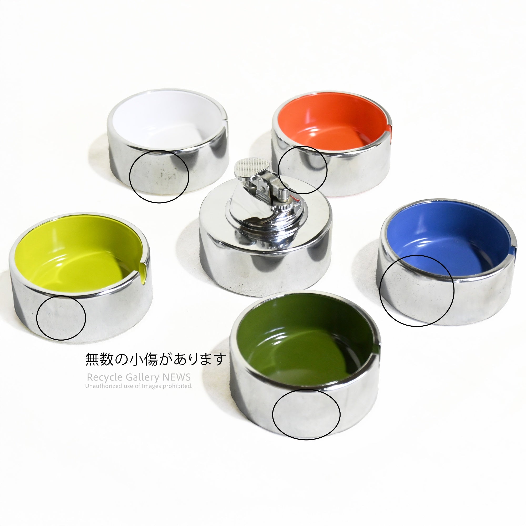Isamu Kenmochi Stackable Ashtray with Lighter Martian Sato Shoji Japan Vintage Product Design / 剣持勇 積み重ね灰皿 ライター付 マーシャン佐藤商事 日本 ヴィンテージ プロダクトデザイン