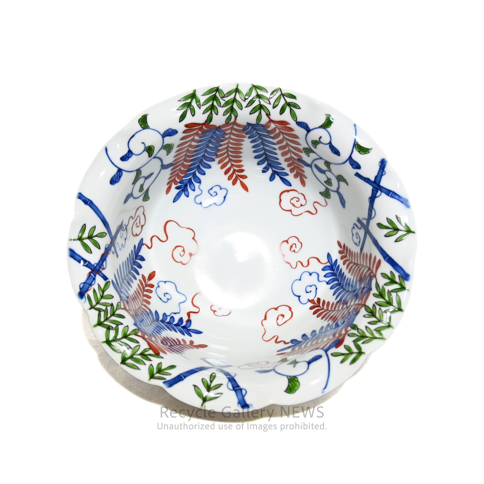 源右衛門窯 染錦藤絵 盛り鉢 有田焼 日本 / Genemon Kiln Somenishiki Bowl Arita-yaki Japan
