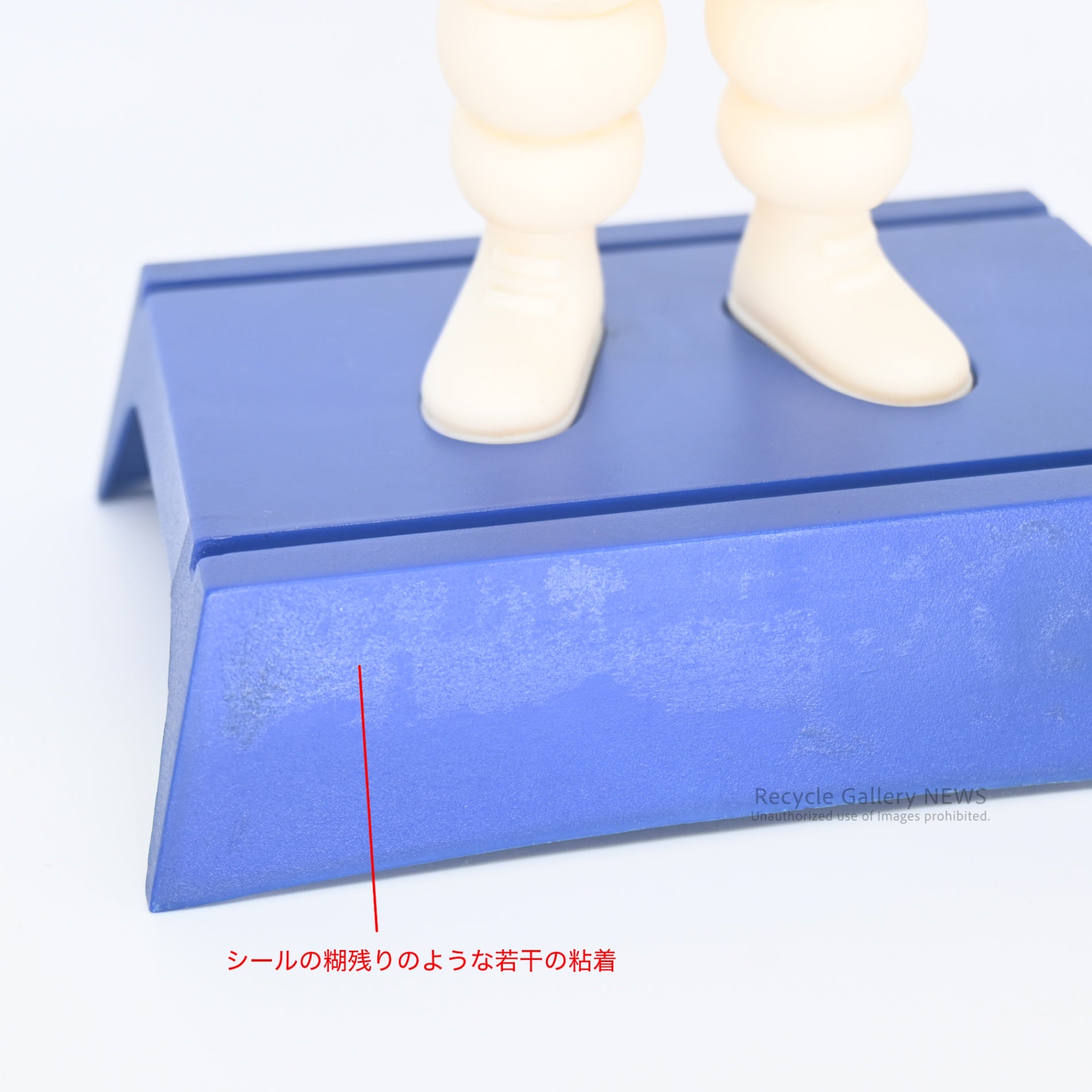Michelin Man Bibendum Promotional Soft Vinyl Figure Vintage / ミシュランマン ビバンダム 販促用ソフビ フィギュア ヴィンテージ