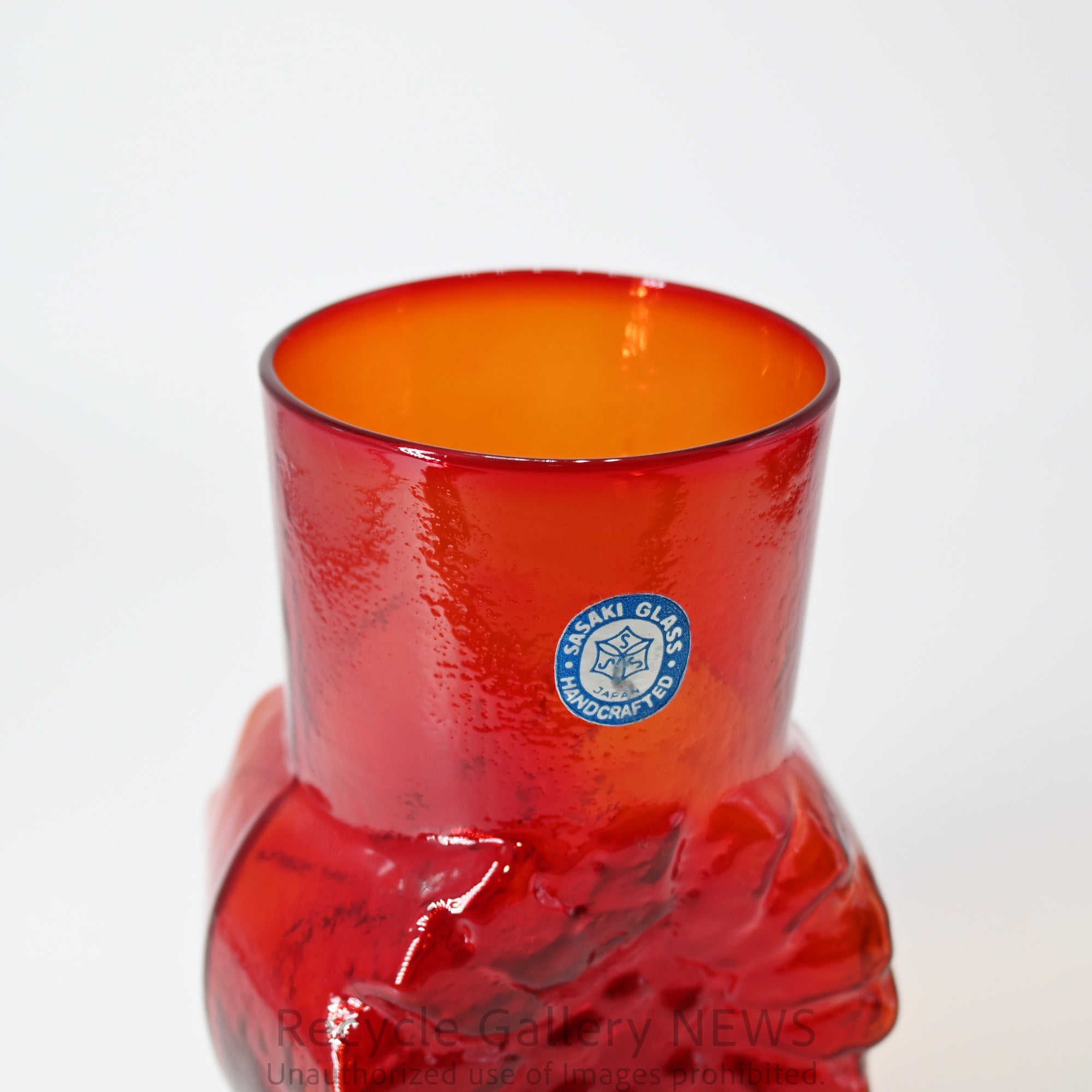 Sasaki Glass Vintage Vase Showa Retro Red Japan / 佐々木硝子 ヴィンテージ花瓶 昭和レトロ 赤 日本