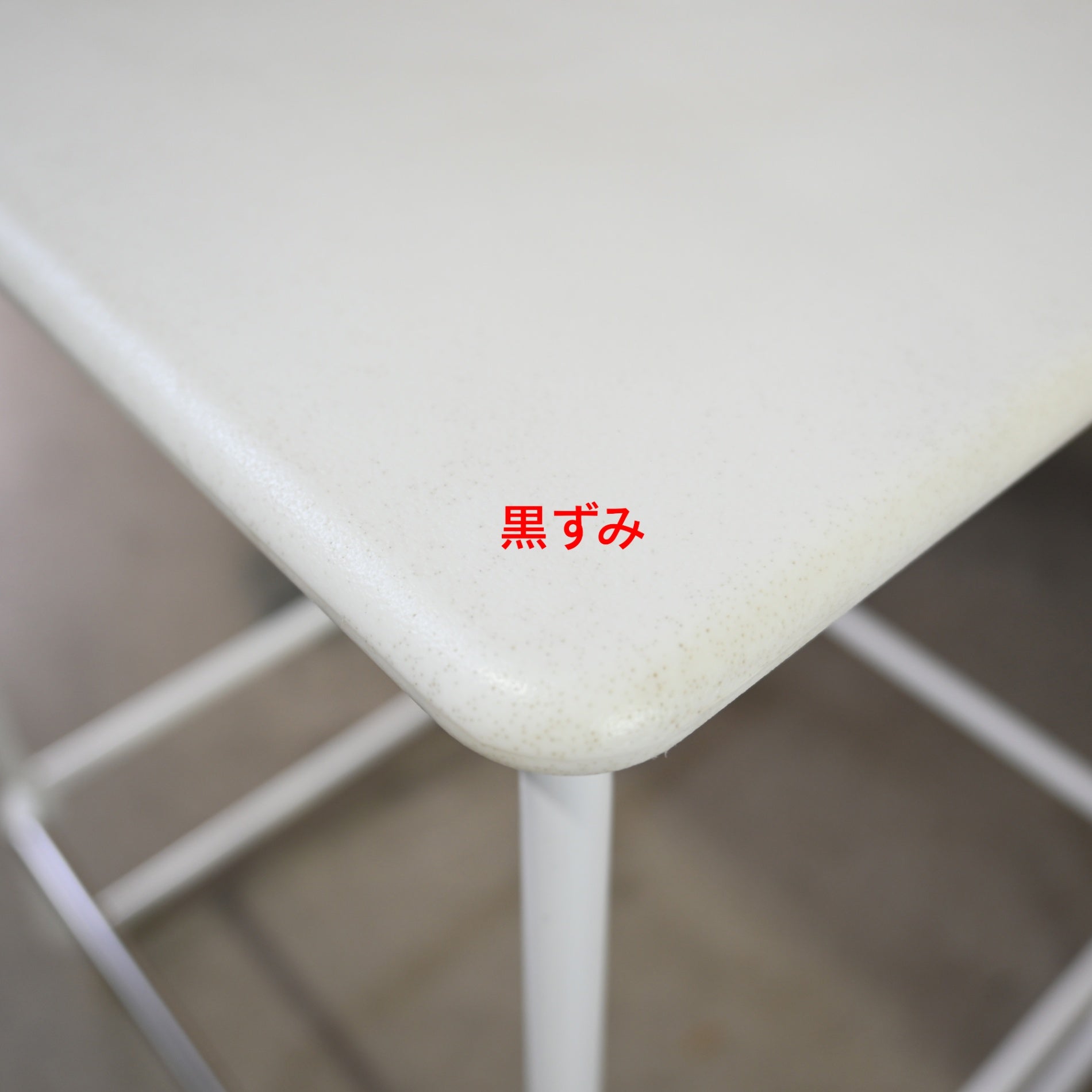 Cassina ixc. VICCARBE LAST MINUTE Counter chair High stool / カッシーナ・イクスシー ヴィッカルベ ラストミニッツ カウンターチェア