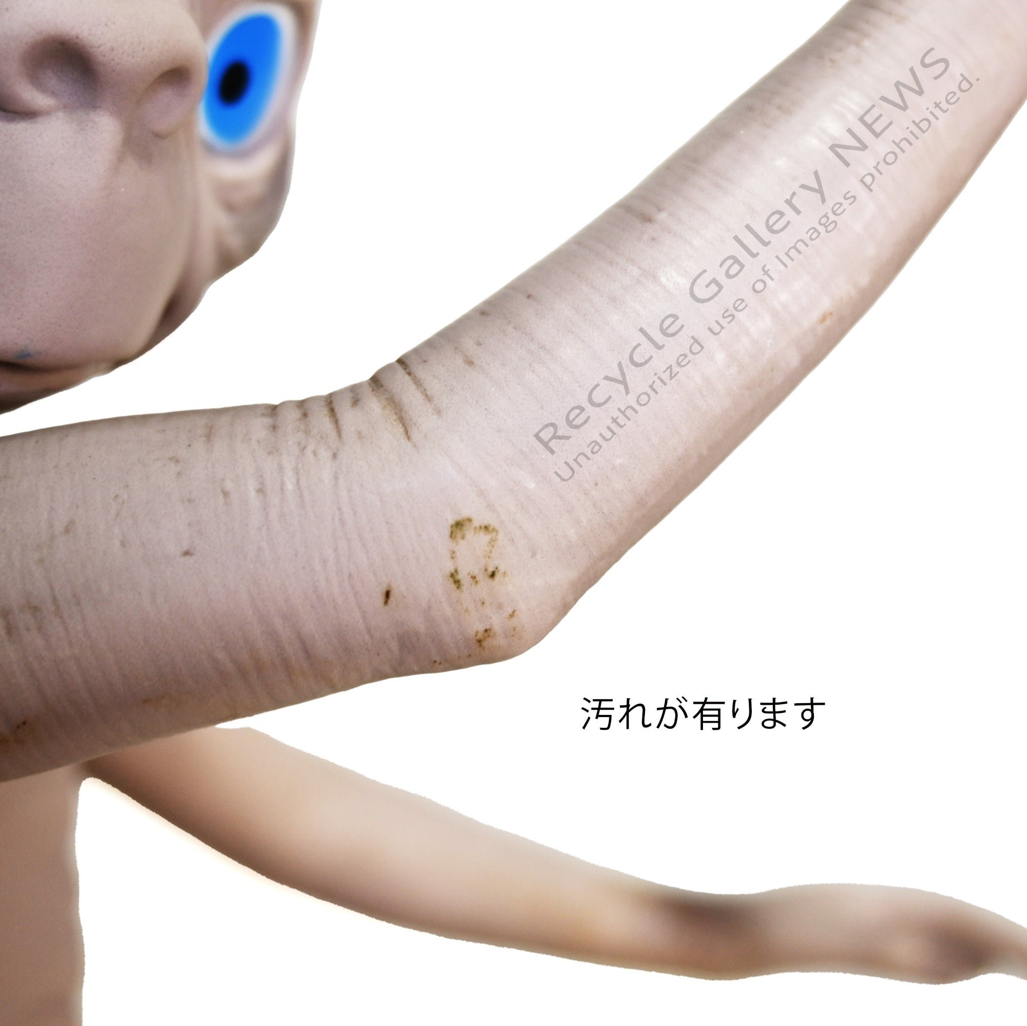 E.T. 1982 Figure Soft Vinyl Vintage Toy / E.T. 1980年代 フィギュア ソフビ ヴィンテージトイ