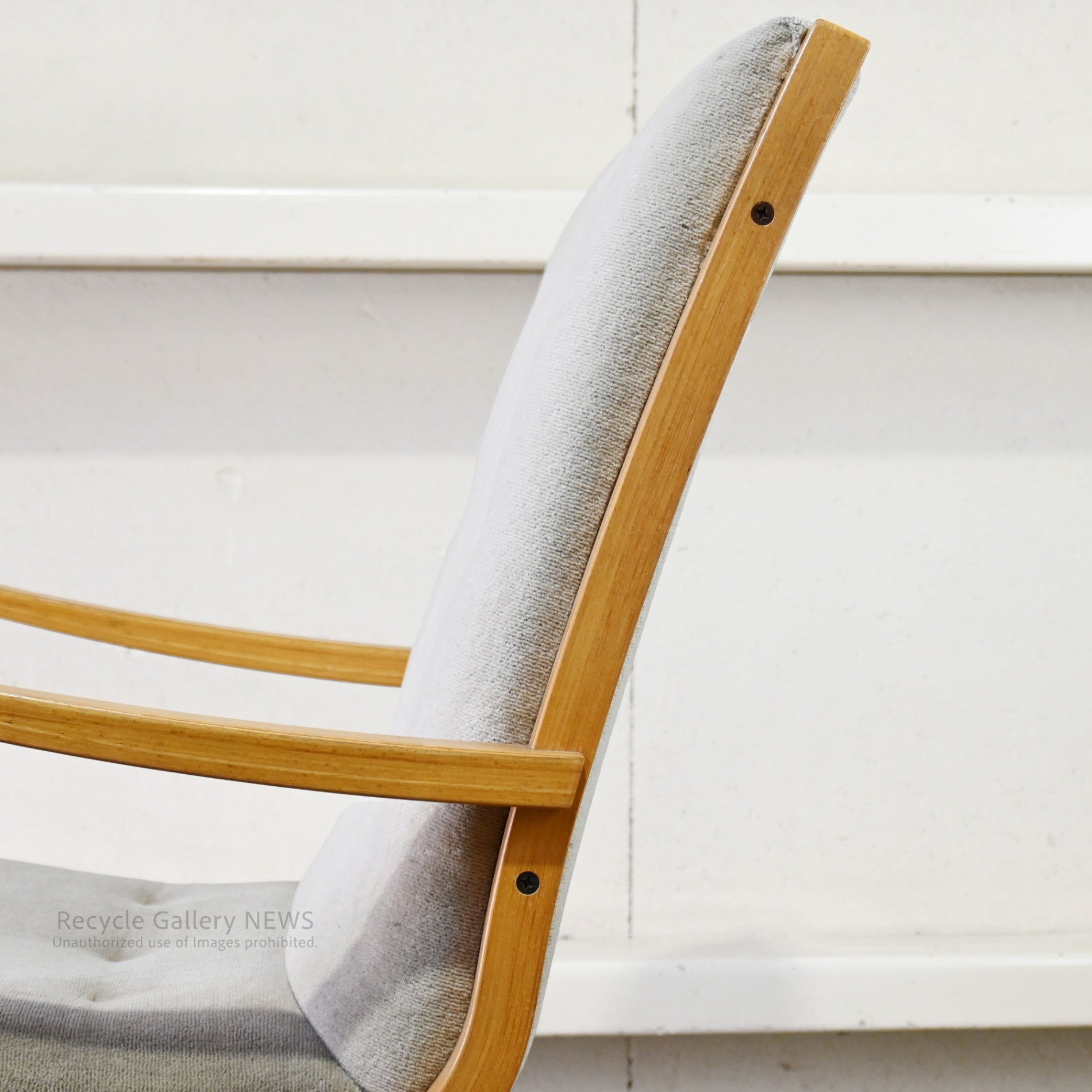 Discontinued Tendo Mokko "Heron" Low Back Chair by Mitsumasa Sugasawa Japanese Modern Masterpiece / 天童木工 ヘロン ローバックチェア 廃盤 日本 モダンデザイン 菅澤光政 傑作