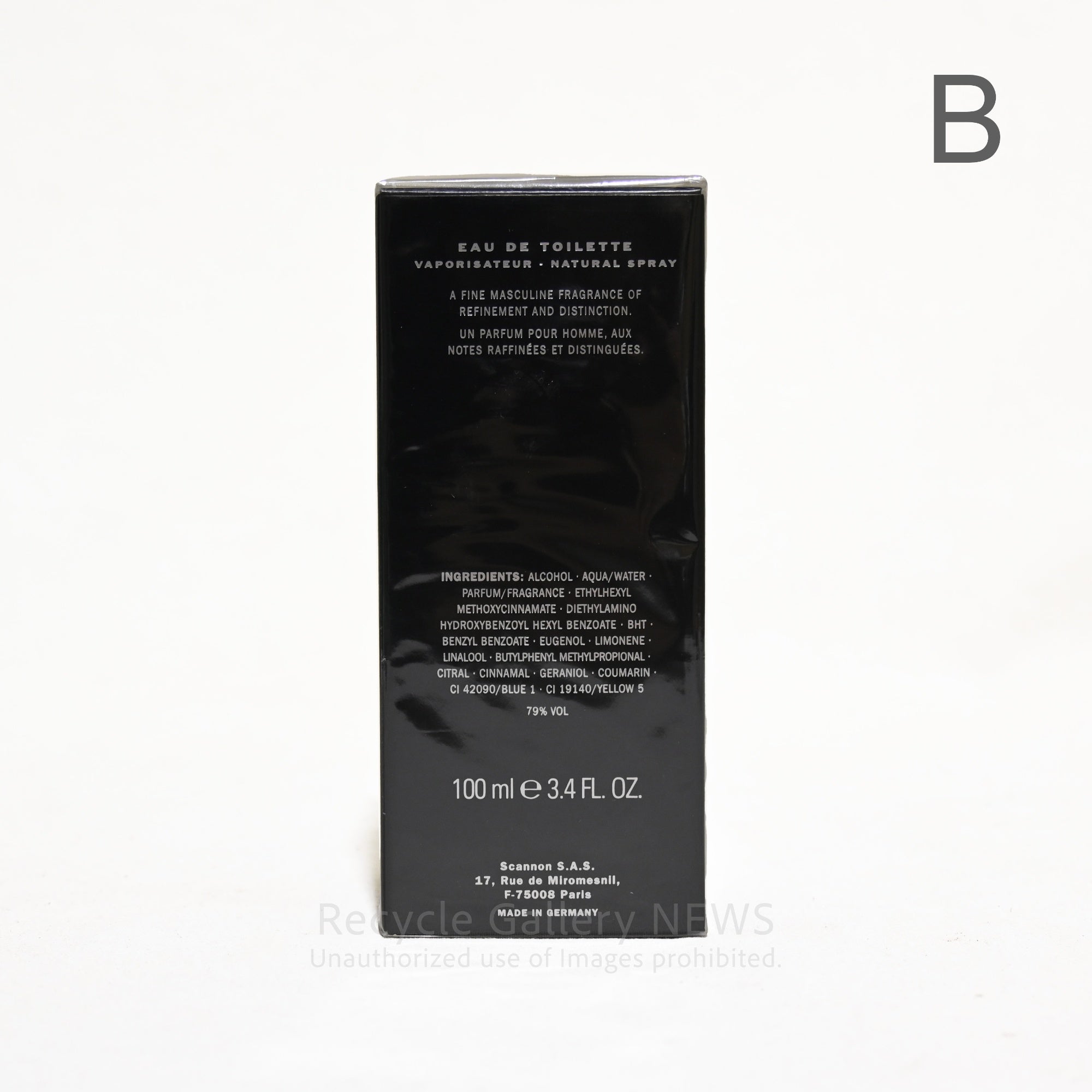 Dunhill Edition 100ml Unopened Used Perfume Eau de Toilette / ダンヒル エディション 未開封 新古品 香水 オードトワレ