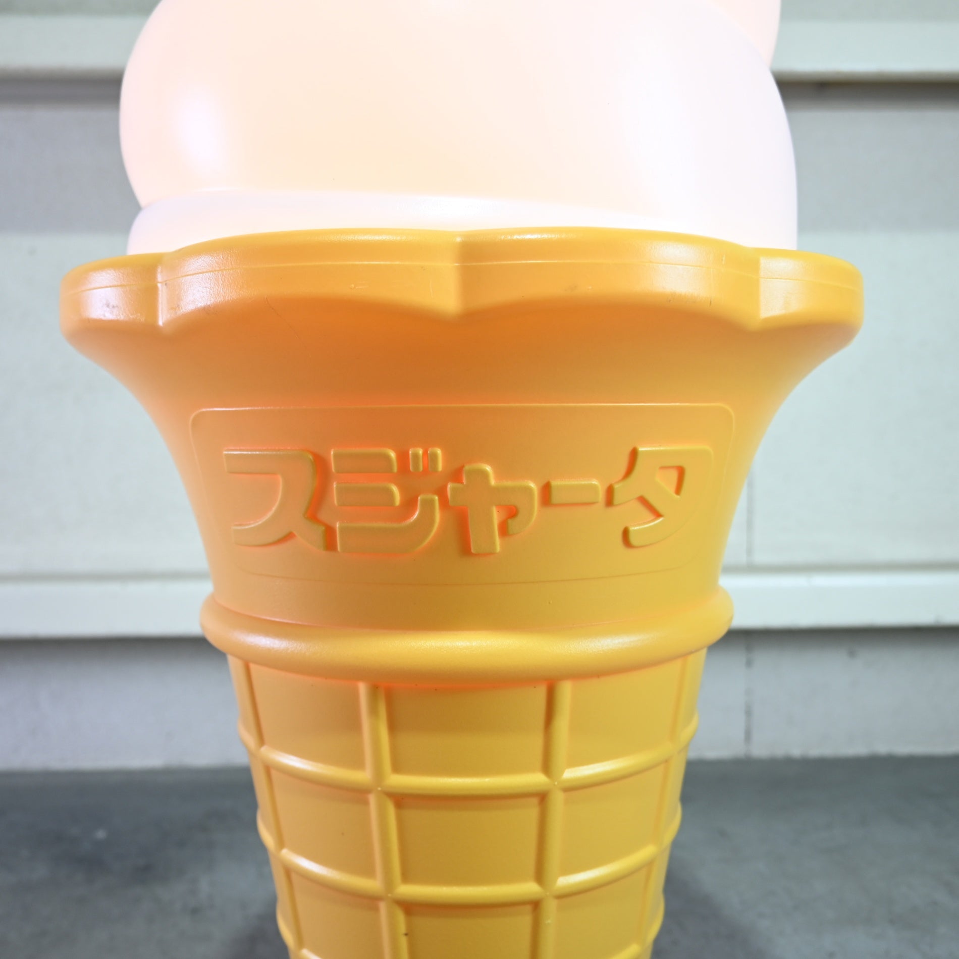 Sujahta Soft Ice Cream Sign Light Lantern Festival Display / 業務用 スジャータ ソフトクリームサイン ライト 行燈 祭 アイス ディスプレイ用品