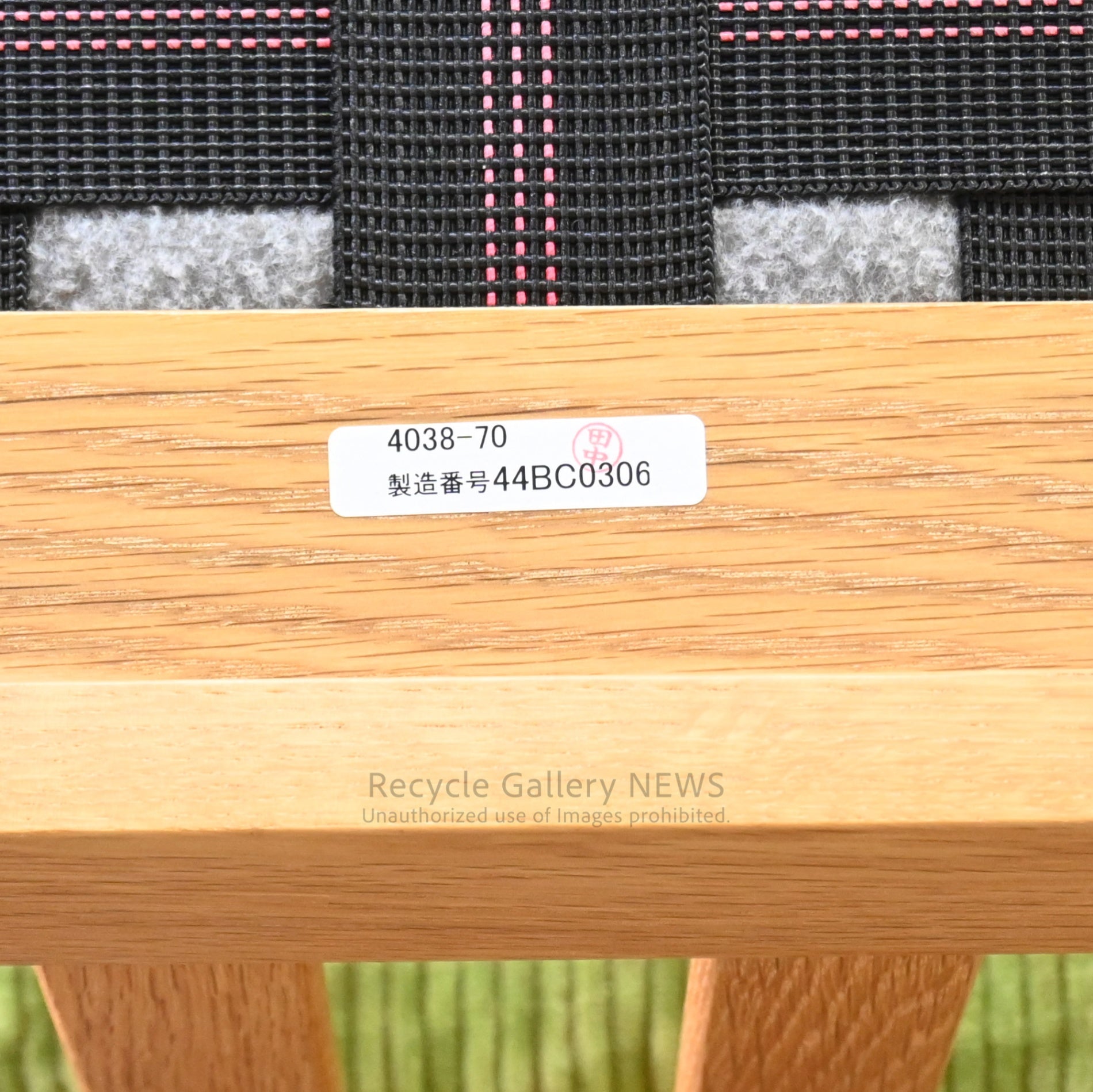 Maruni60 Frame Chair in Green Fabric Japanese Mid Century Modern / マルニ60 フレームチェア グリーンファブリック 日本 ミッドセンチュリー  ジャパニーズモダン