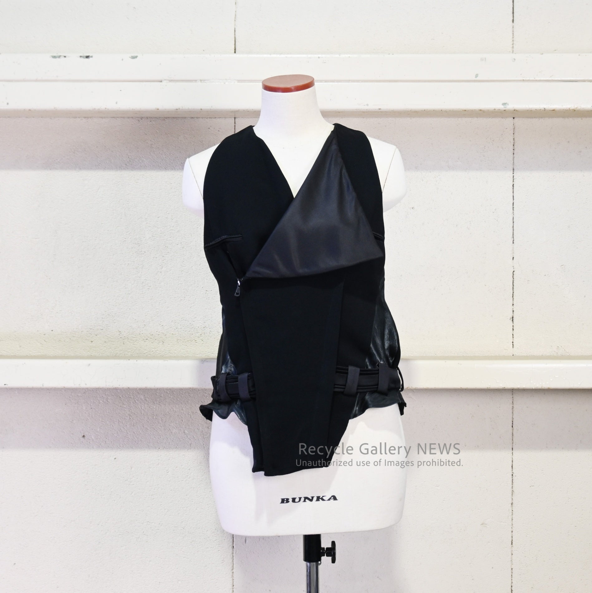 BALENCIAGA 2009 Cruise (Resort) Collection Mixed Material Vest 
