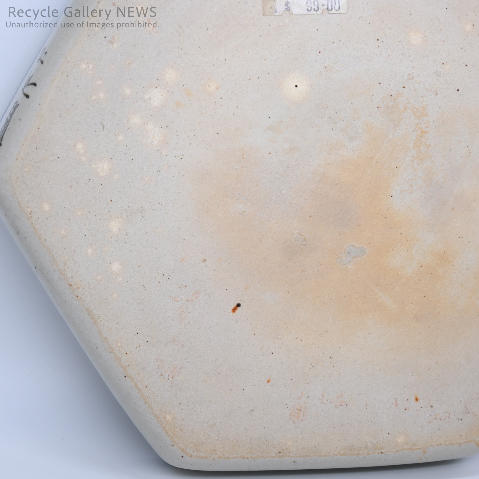 Ken Edwards Mexican Pottery Tonala Ware Blue Hexagonal Plate Bird Motif / ケン・エドワーズ メキシコ陶芸 トナラ焼き 六角形プレート 鳥モチーフ 青