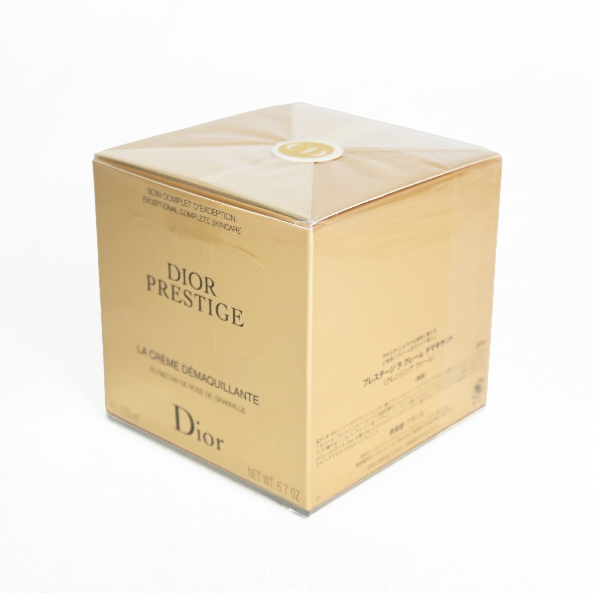 Dior PRESTIGE AU NECTAR DE ROSE DE GRANVILLE Make-off cleansing cream / ディオール プレステージ ラ クレーム デマキヤント クレンジングクリーム 200ml 未使用 未開封