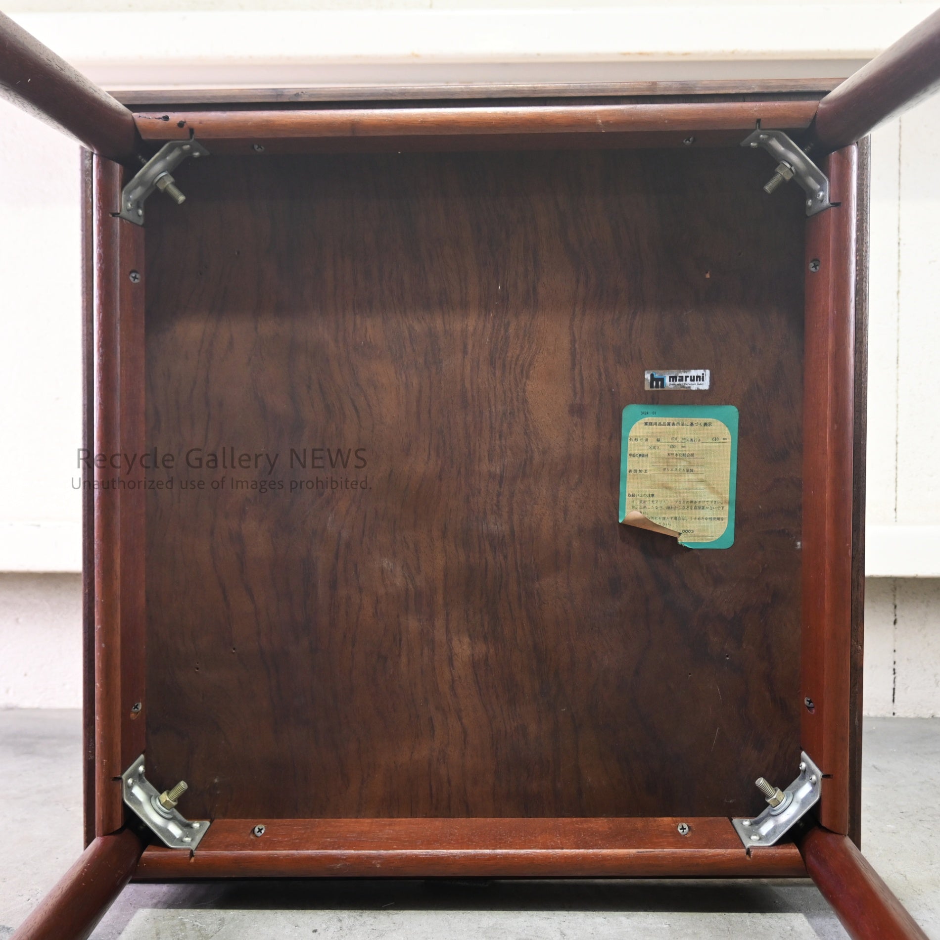Old Maruni Mahogany Square Table Japanese Modern Design / オールドマルニ マホガニースクエアテーブル 日本 モダンデザイン