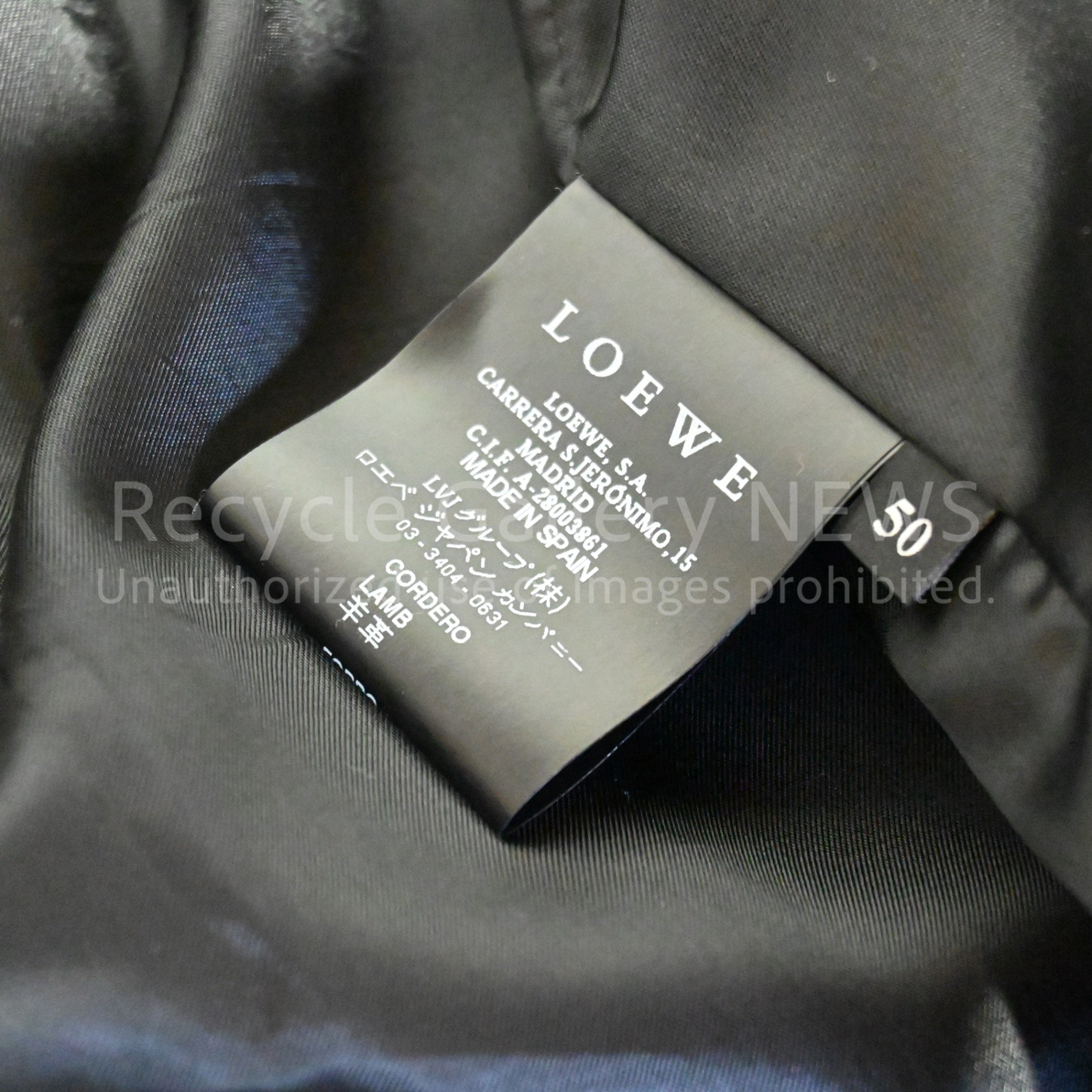LOEWE Men's Lamb Leather Jacket in Black Jonathan Anderson /  ロエベ メンズ ラム レザー ジャケット ブラック ジョナサン・アンダーソン  羊革 黒